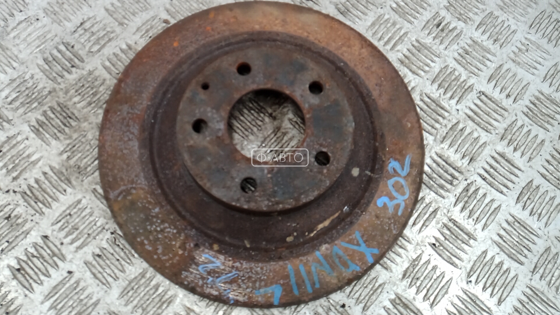 Диск тормозной задний