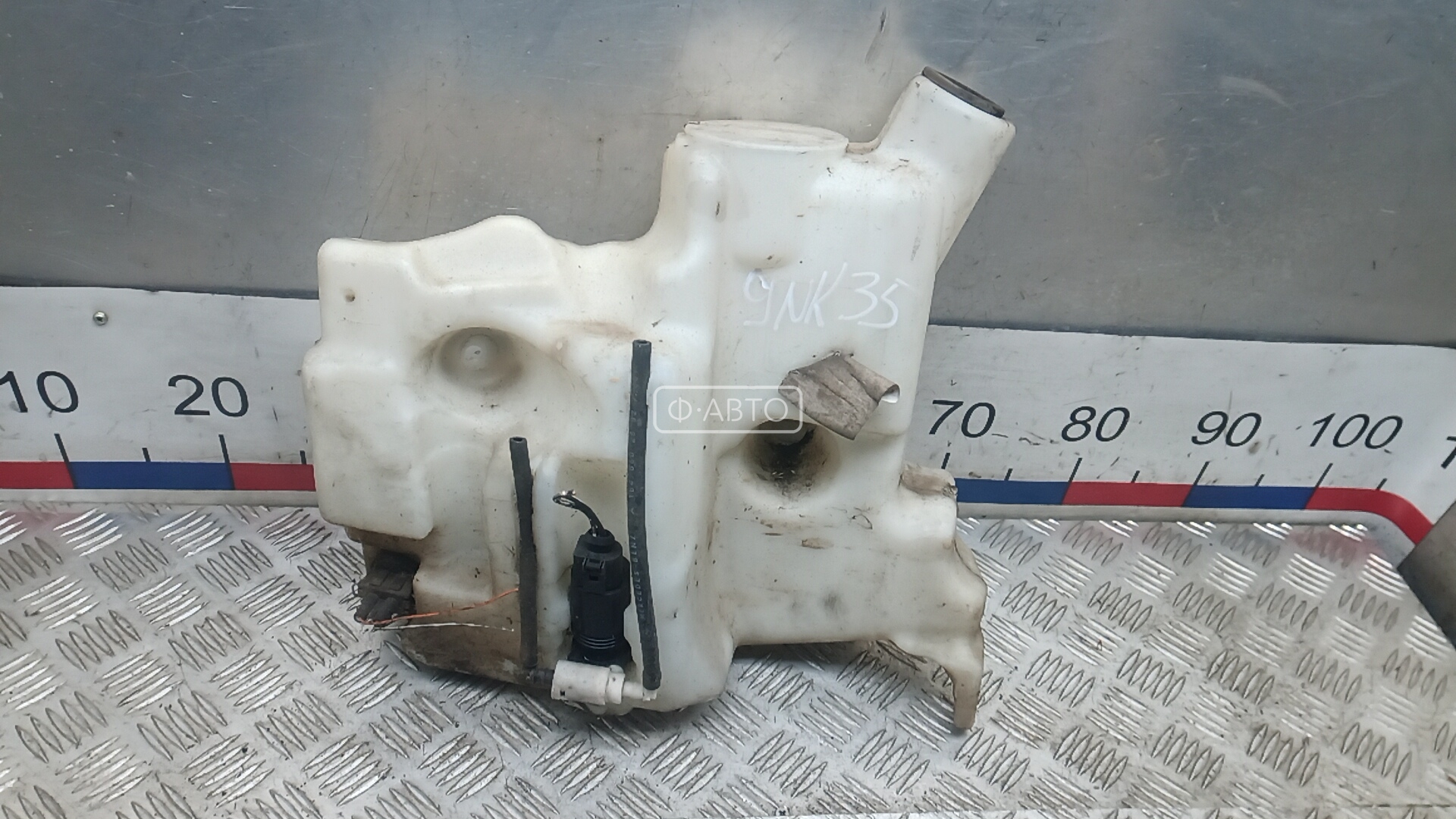 Бачок омывателя