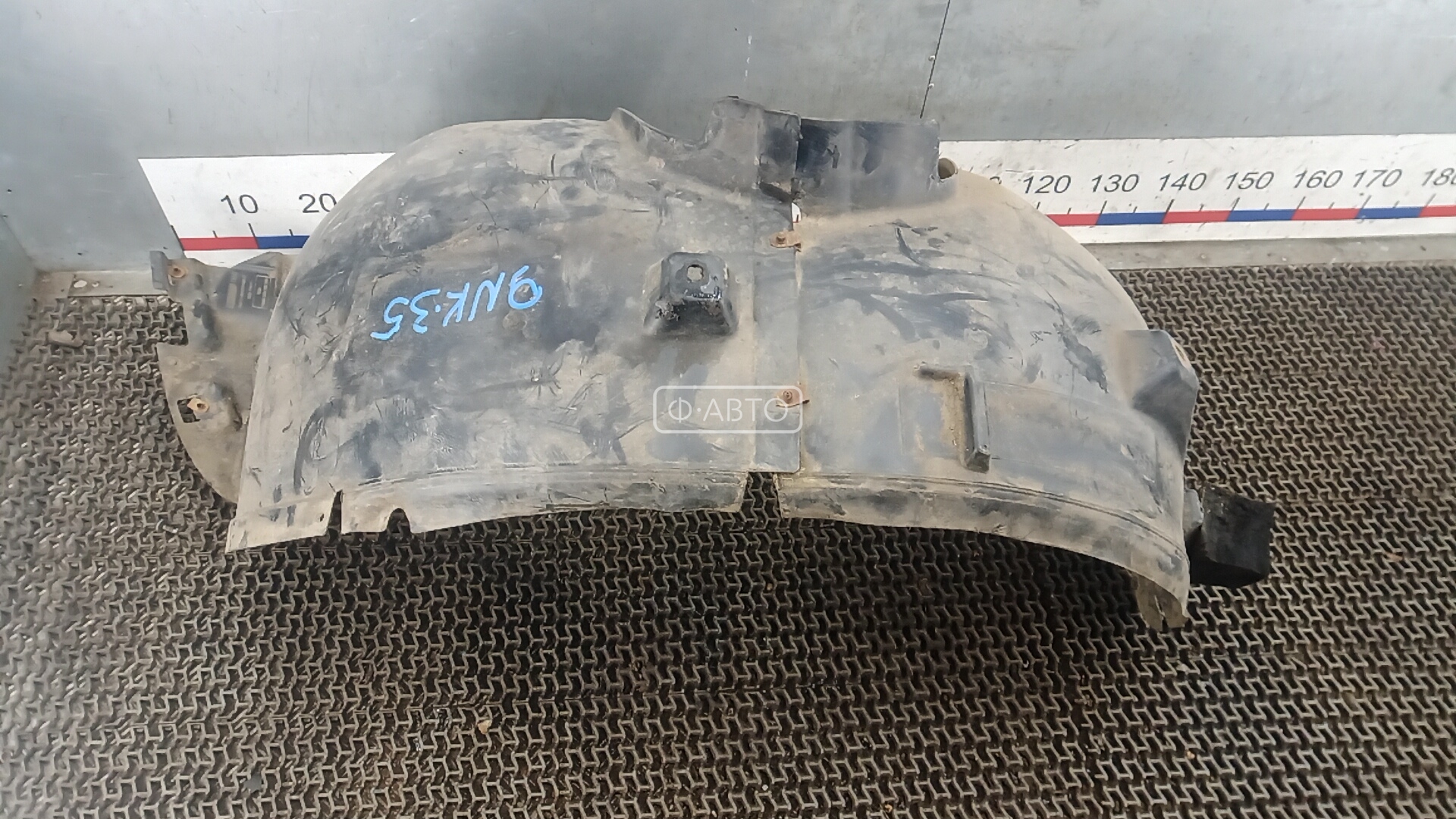 Защита арок (защита крыла, подкрылок) передняя левая