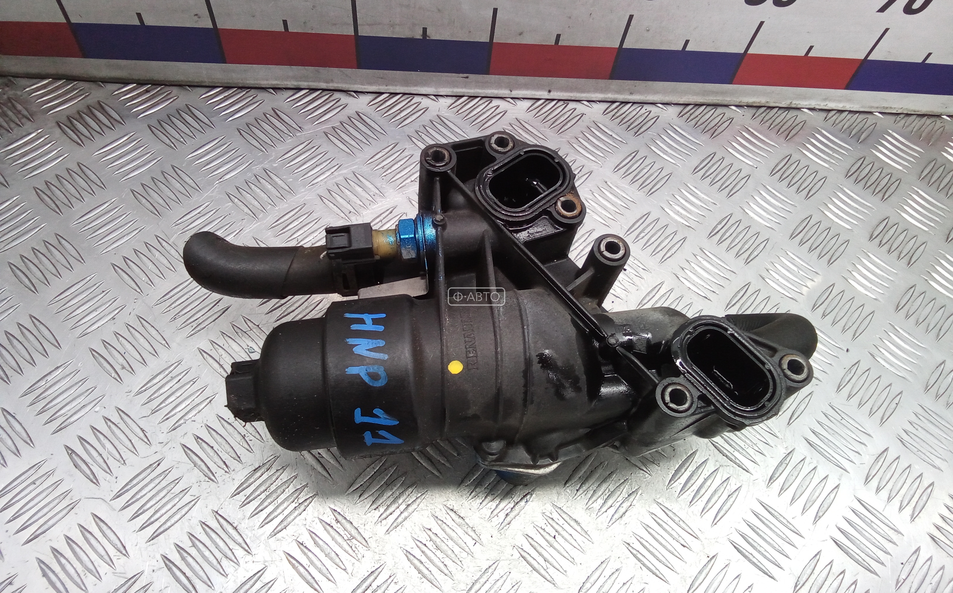 Корпус масляного фильтра дизельный