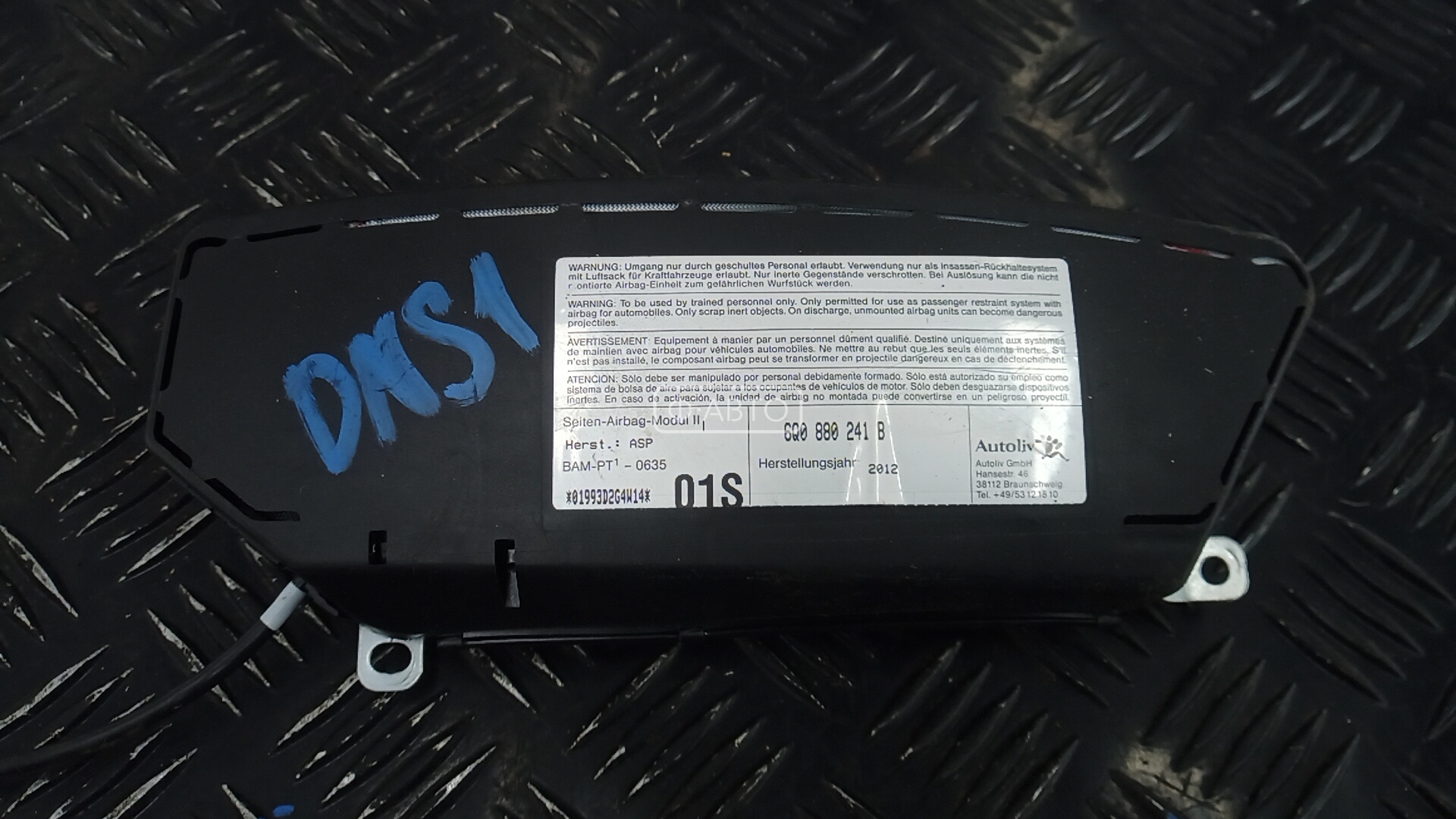 Подушка сидения водителя