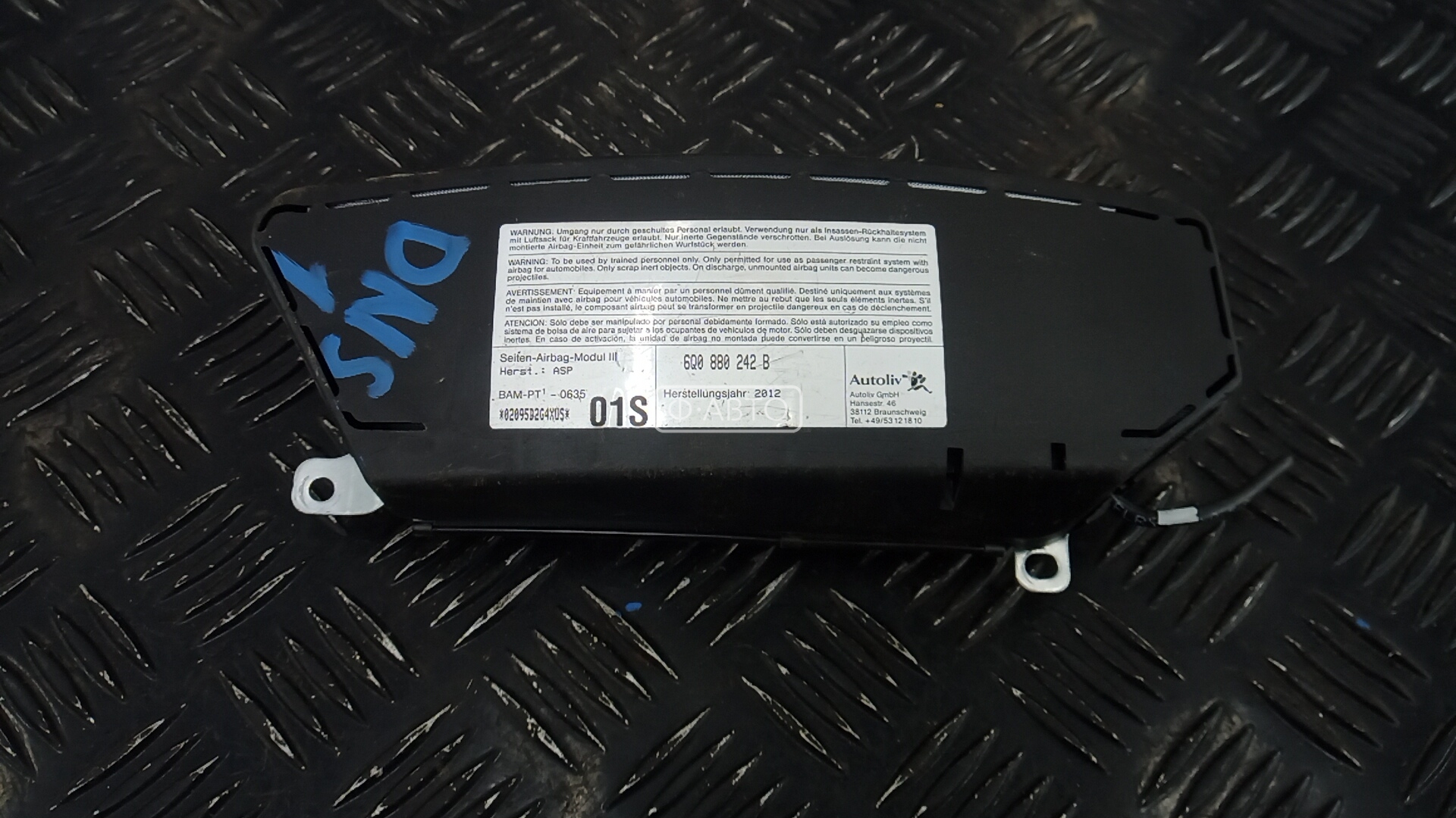 Подушка сидения пассажира