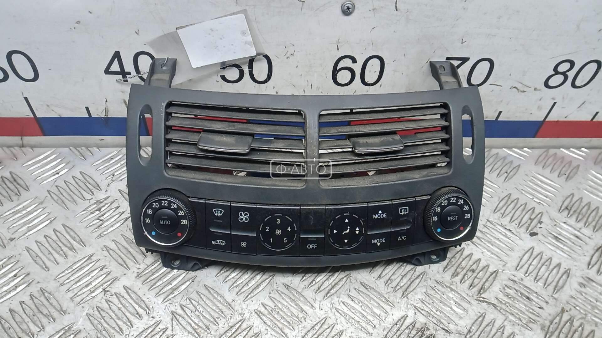 Блок управления печки и климат-контроля