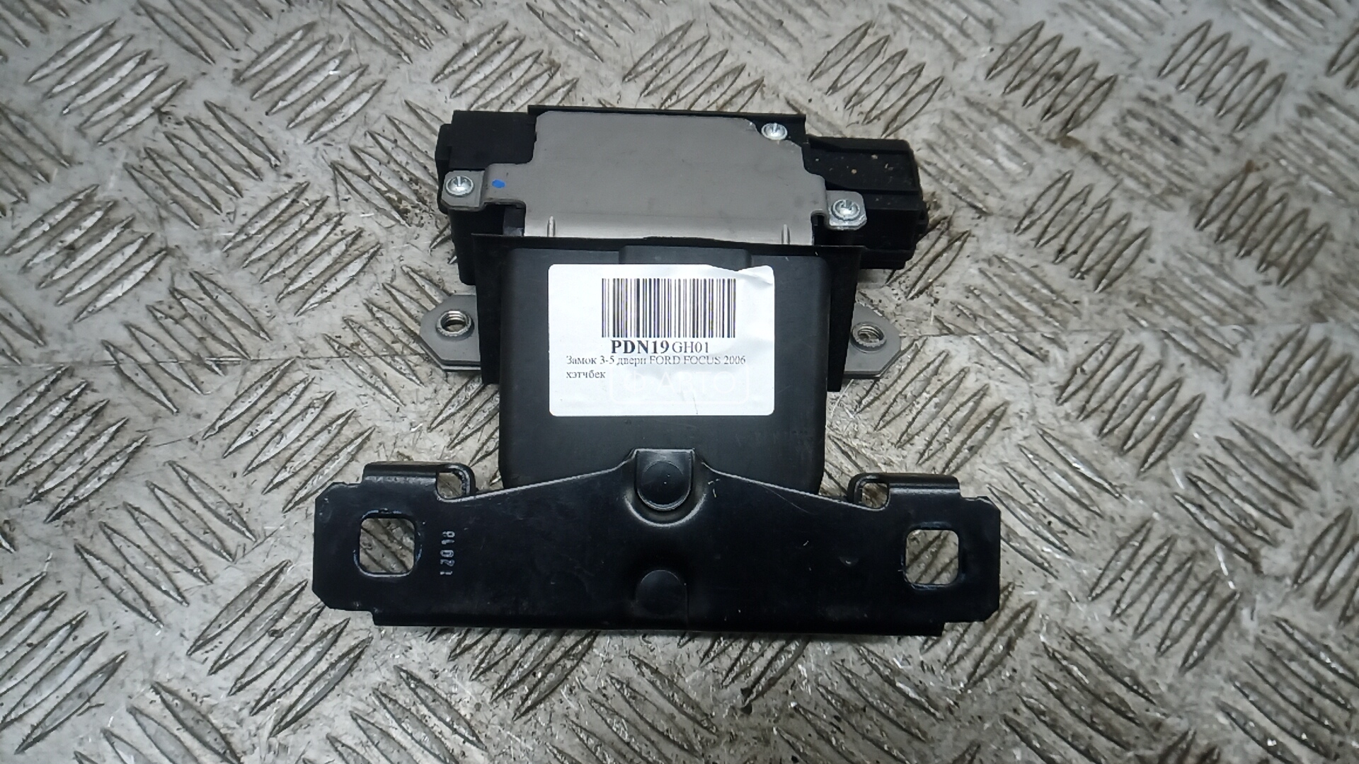 Замок 3-5 двери