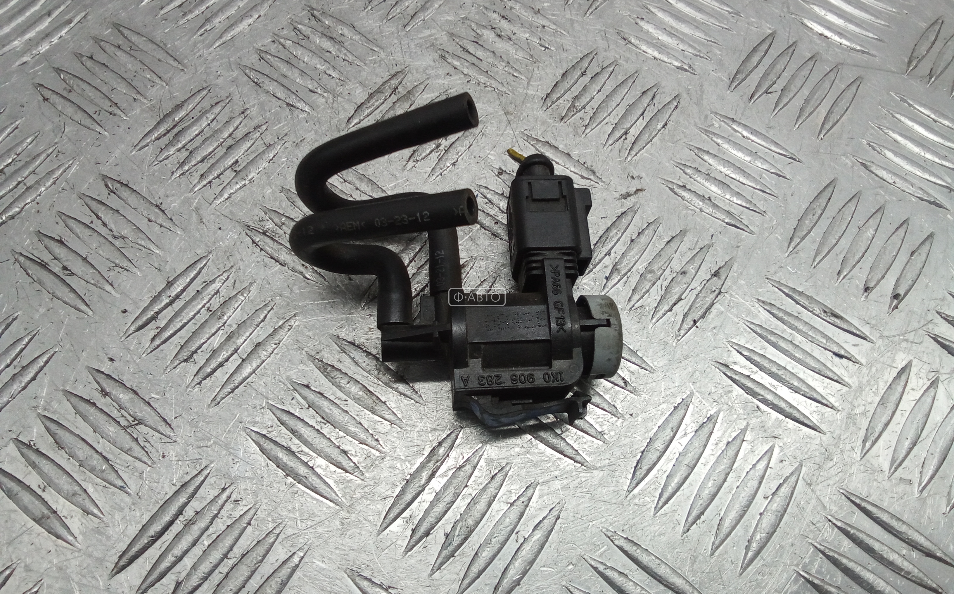 Клапан управления турбиной (Актуатор)