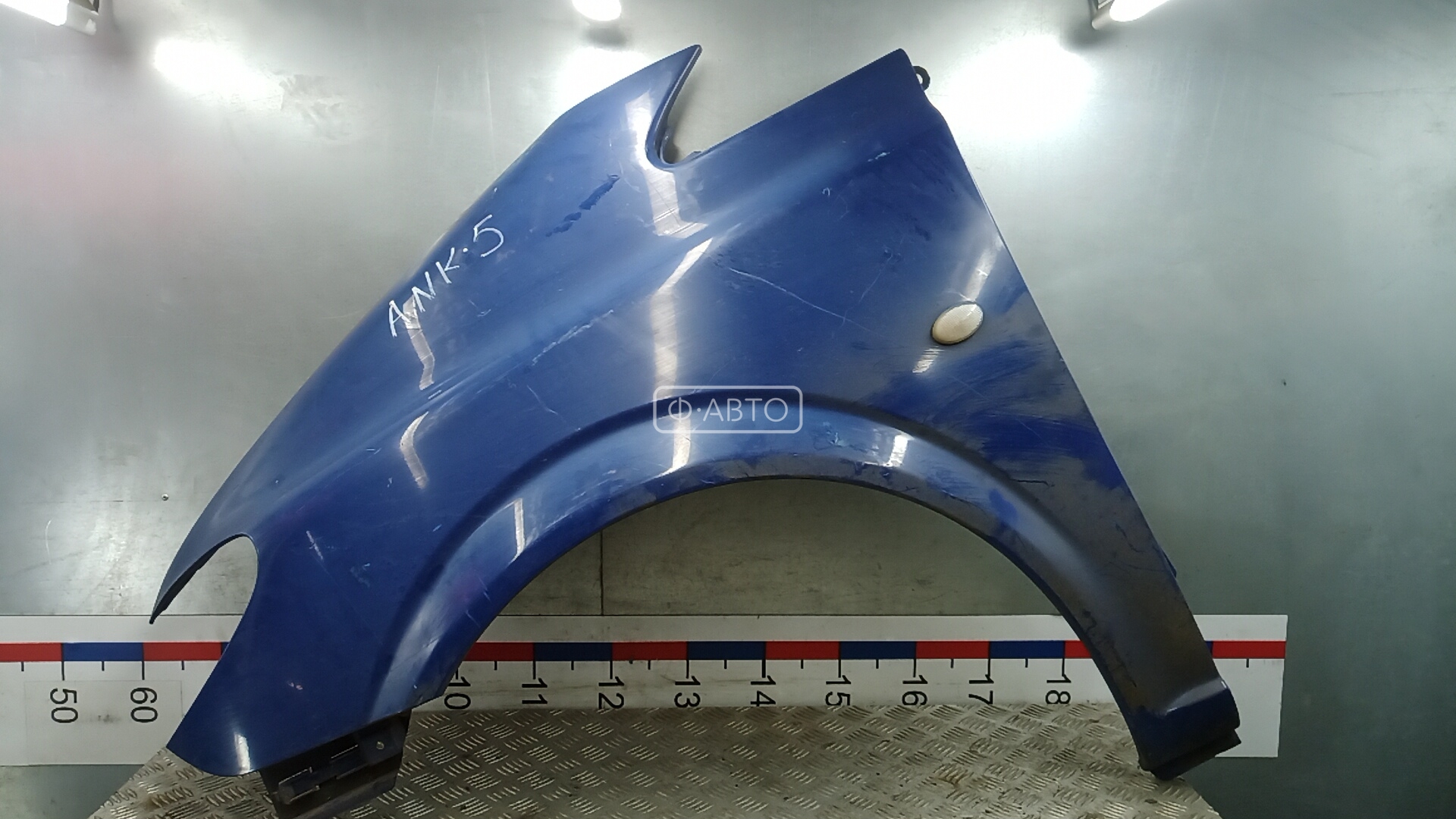 Крыло переднее левое