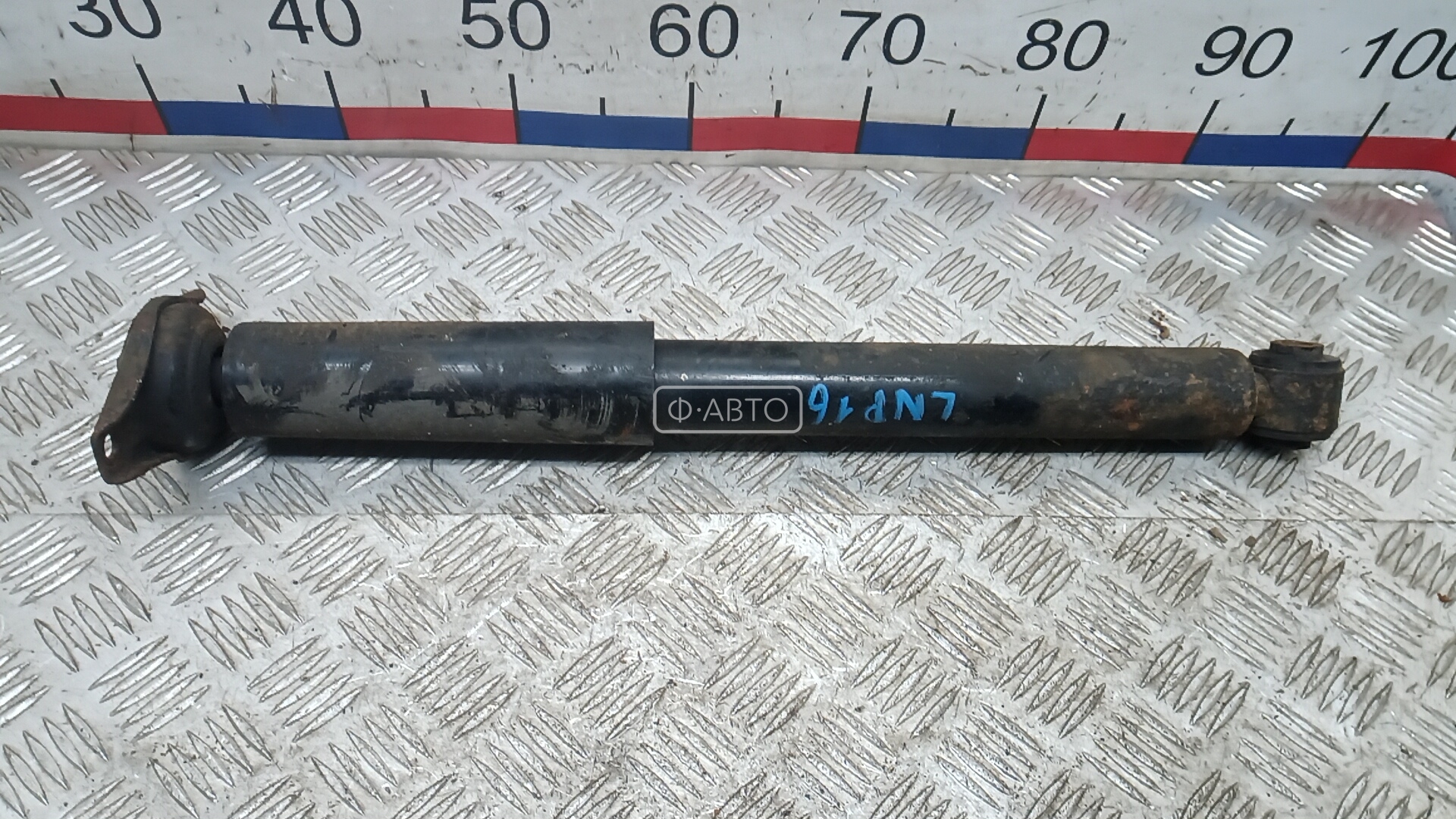 Амортизатор задней балки