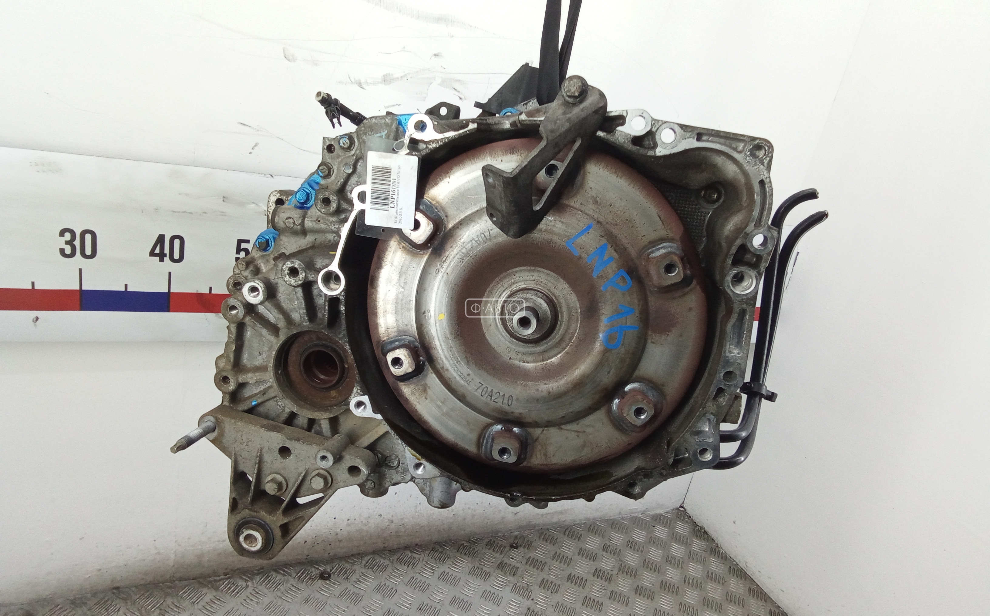 КПП автоматическая