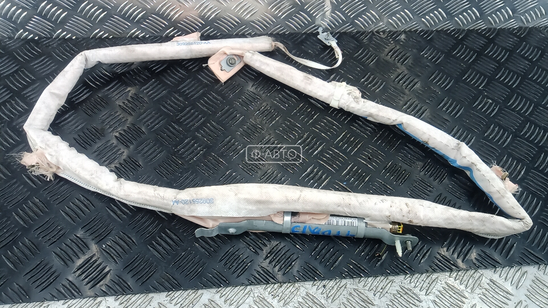 Шторка безопасности