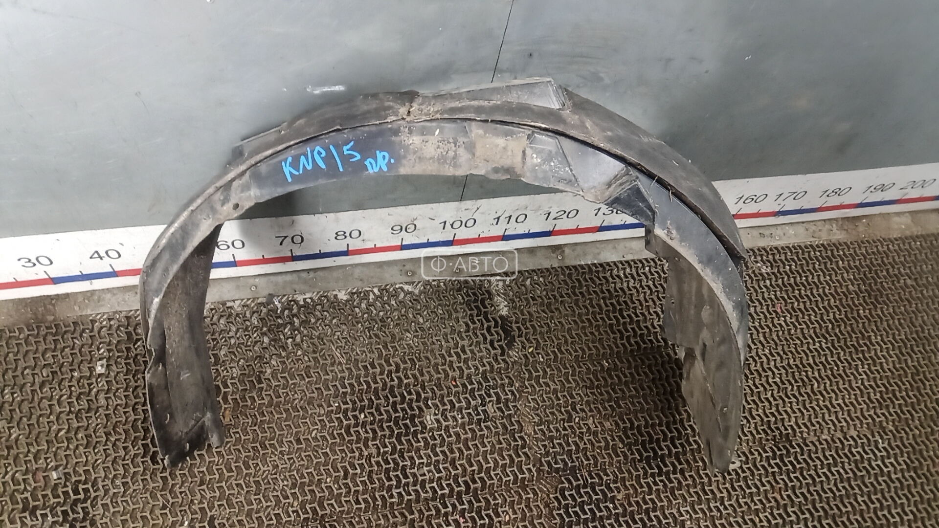 Защита арок (защита крыла, подкрылок) передняя правая