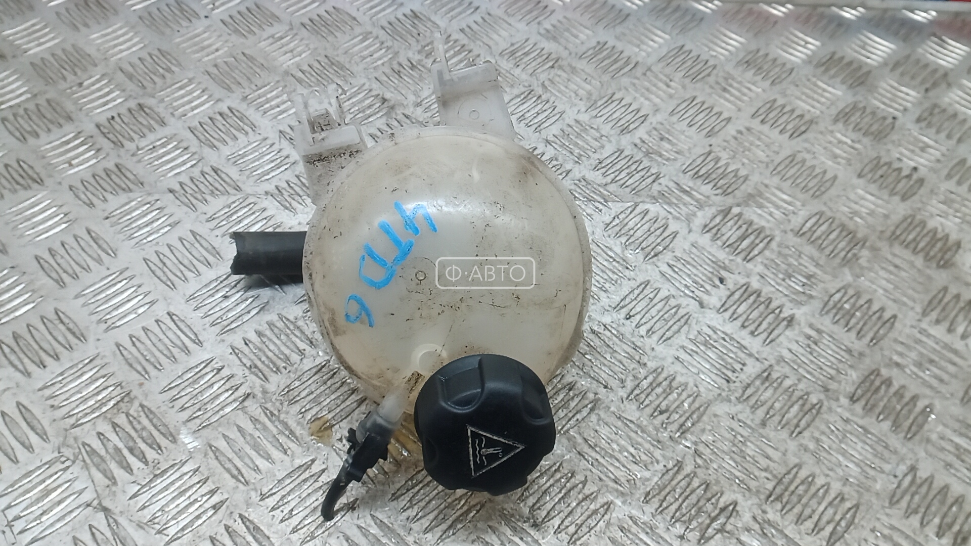 Бачок расширительный