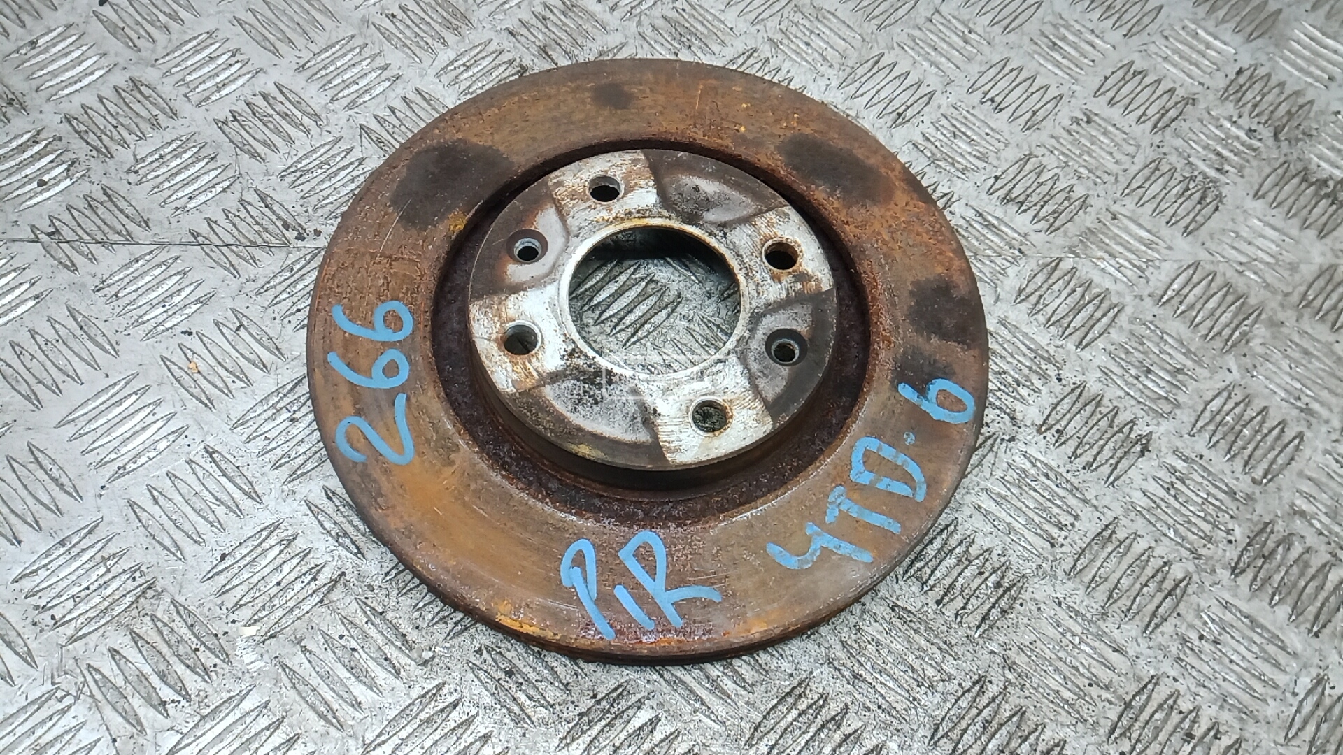 Диск тормозной передний