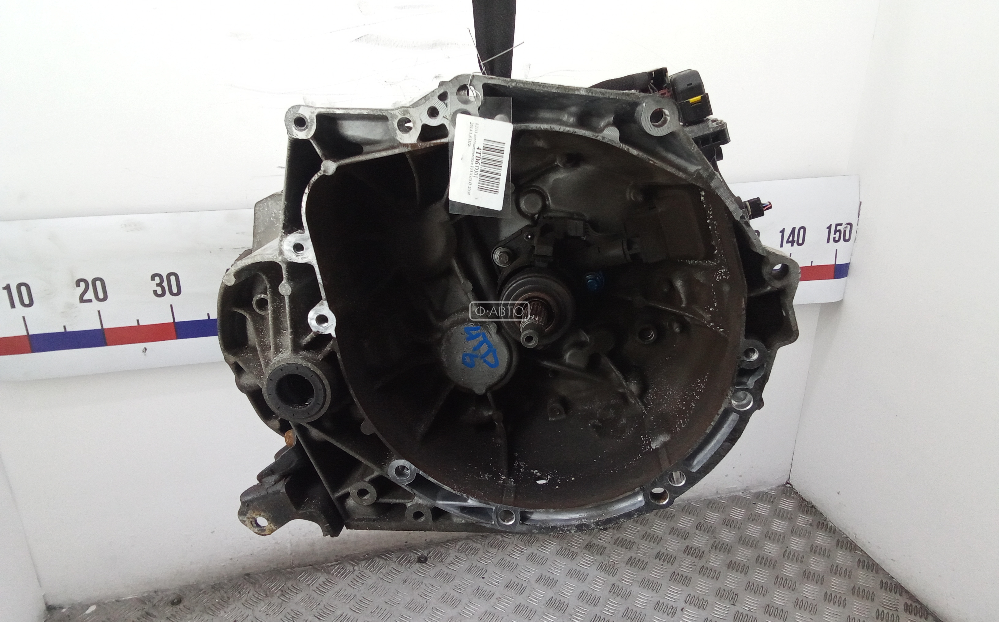 КПП автоматическая