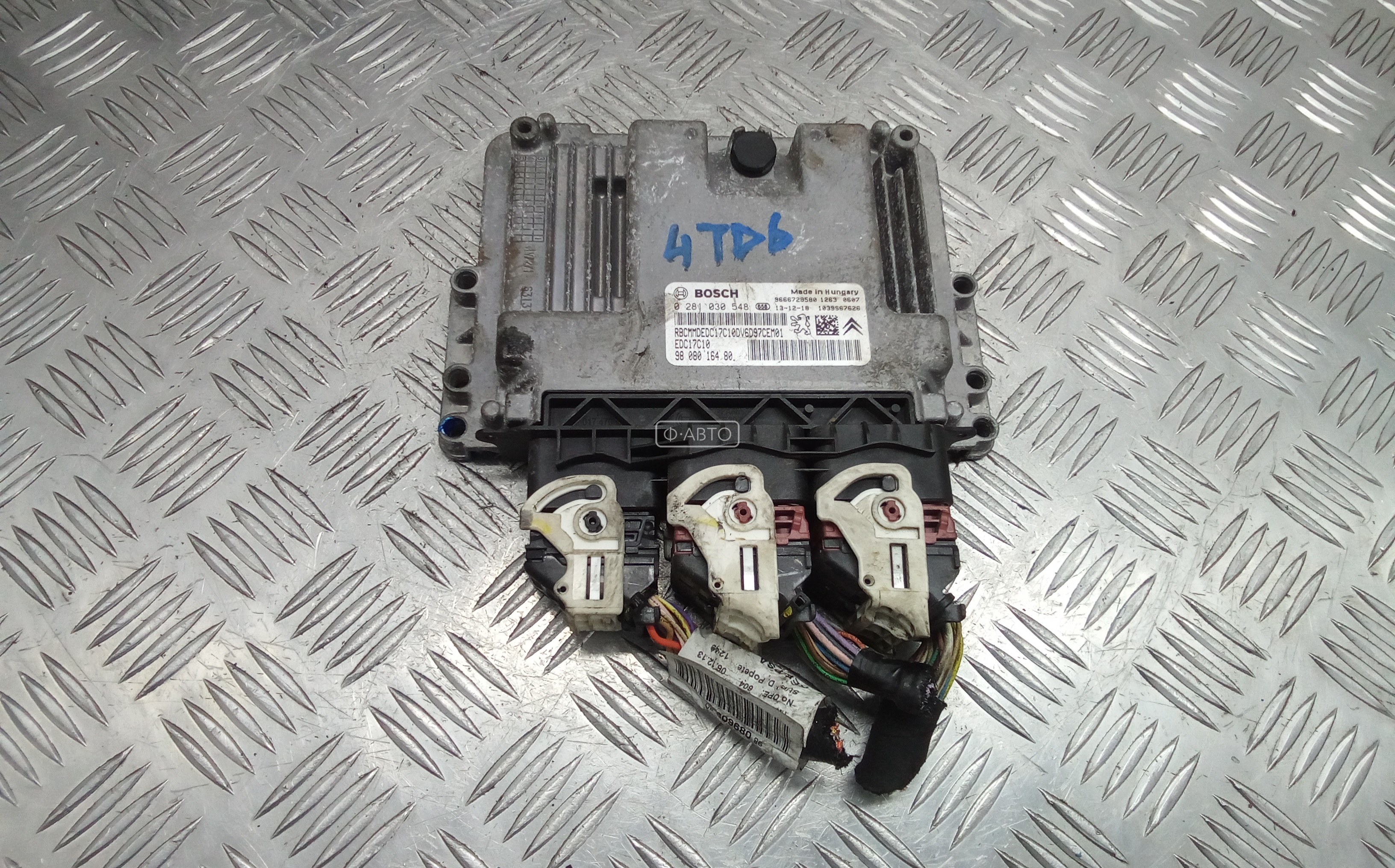 Блок управления двс