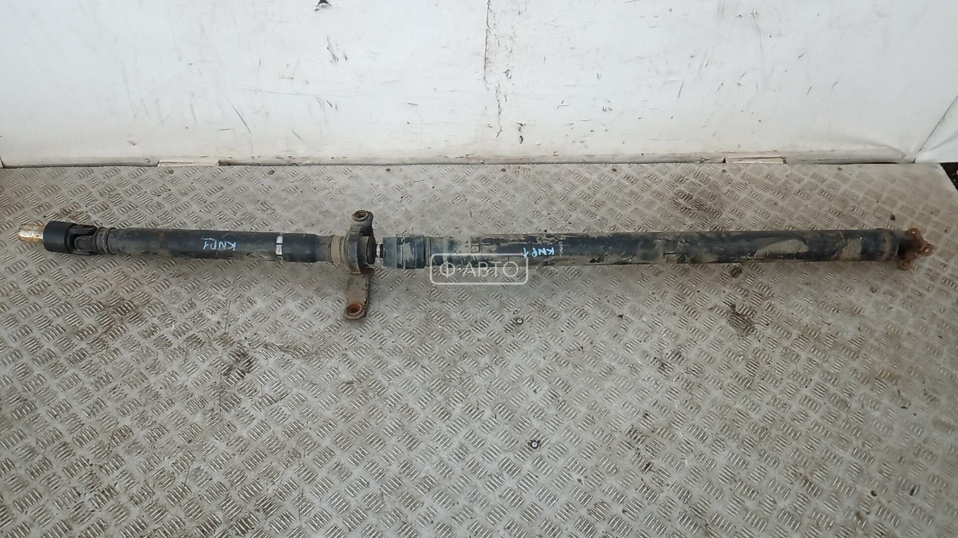 Карданный вал