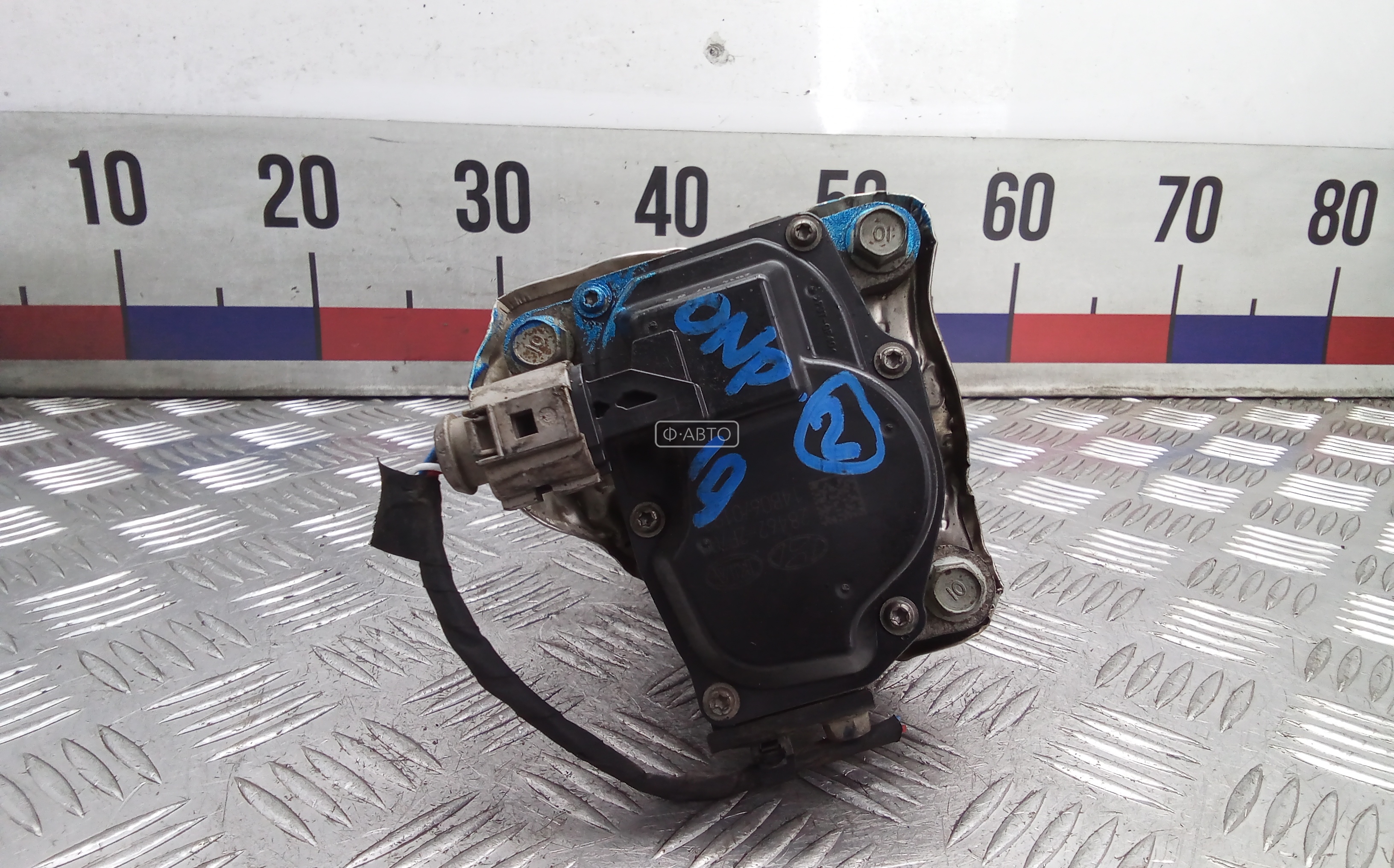 Дроссельная заслонка дизельная