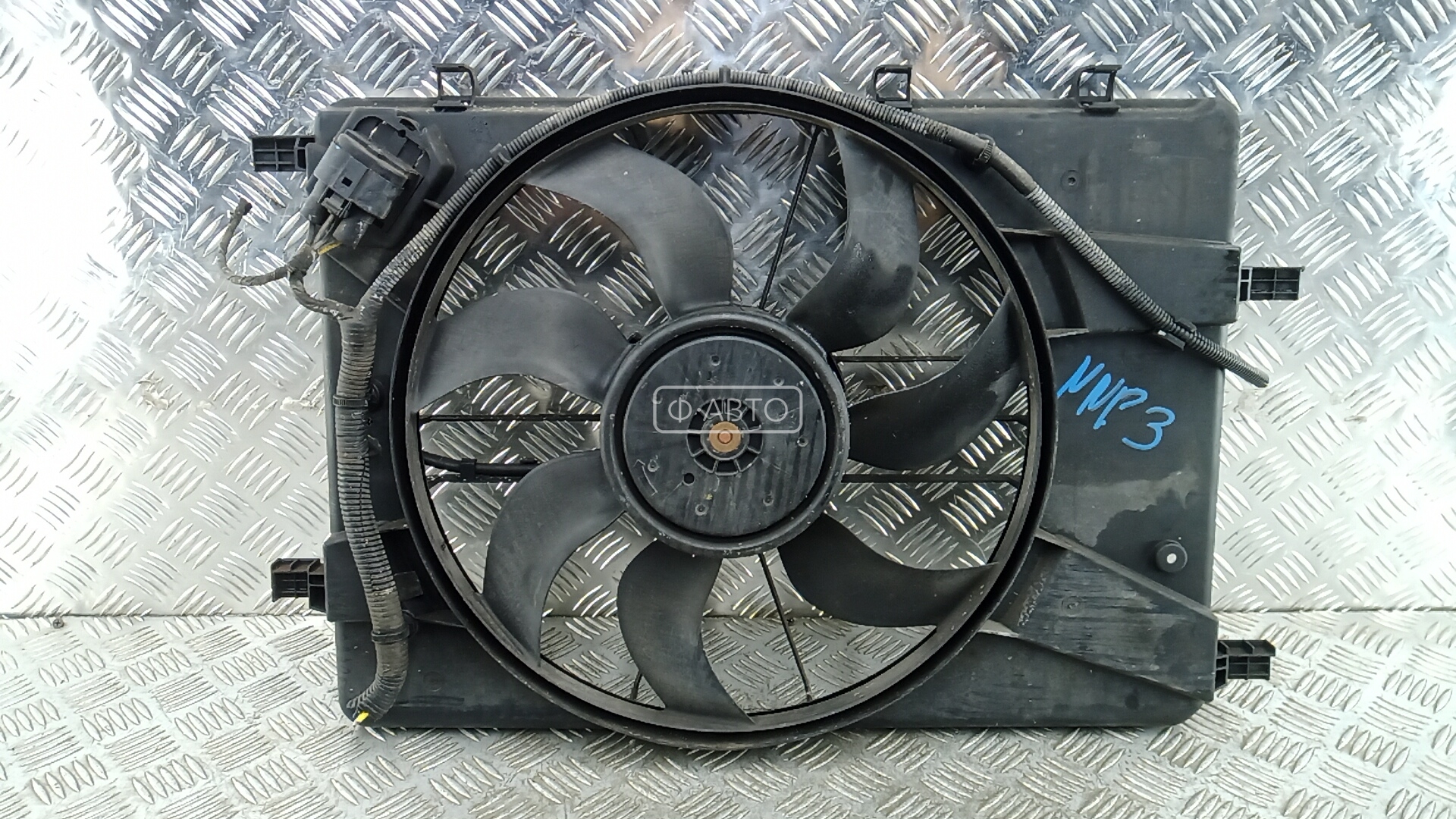 Вентилятор радиатора