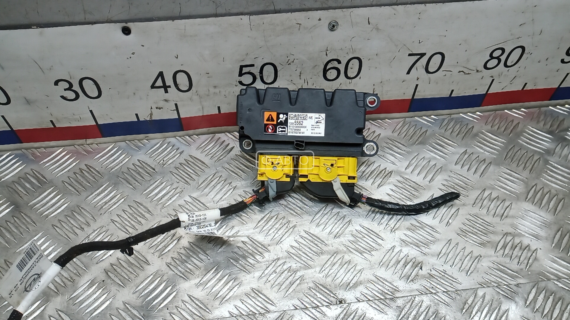 Блок управления airbag