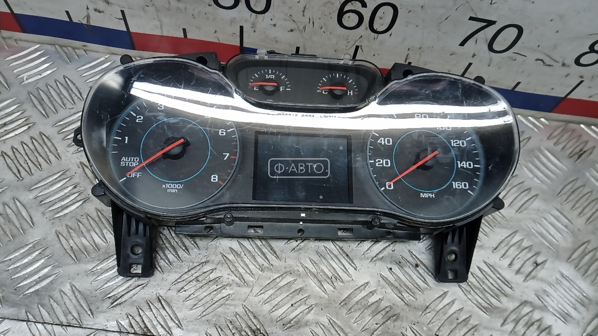 Щиток приборов