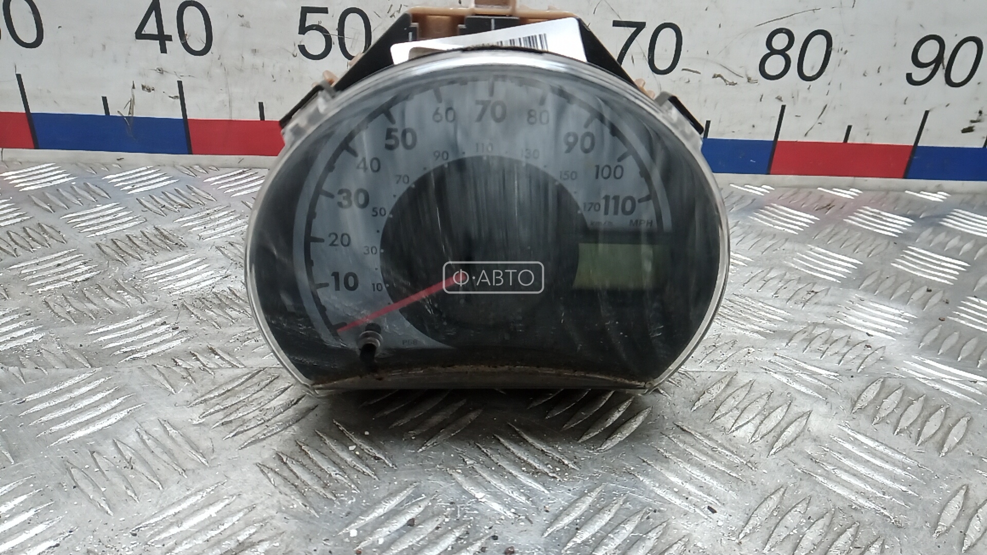 Щиток приборов