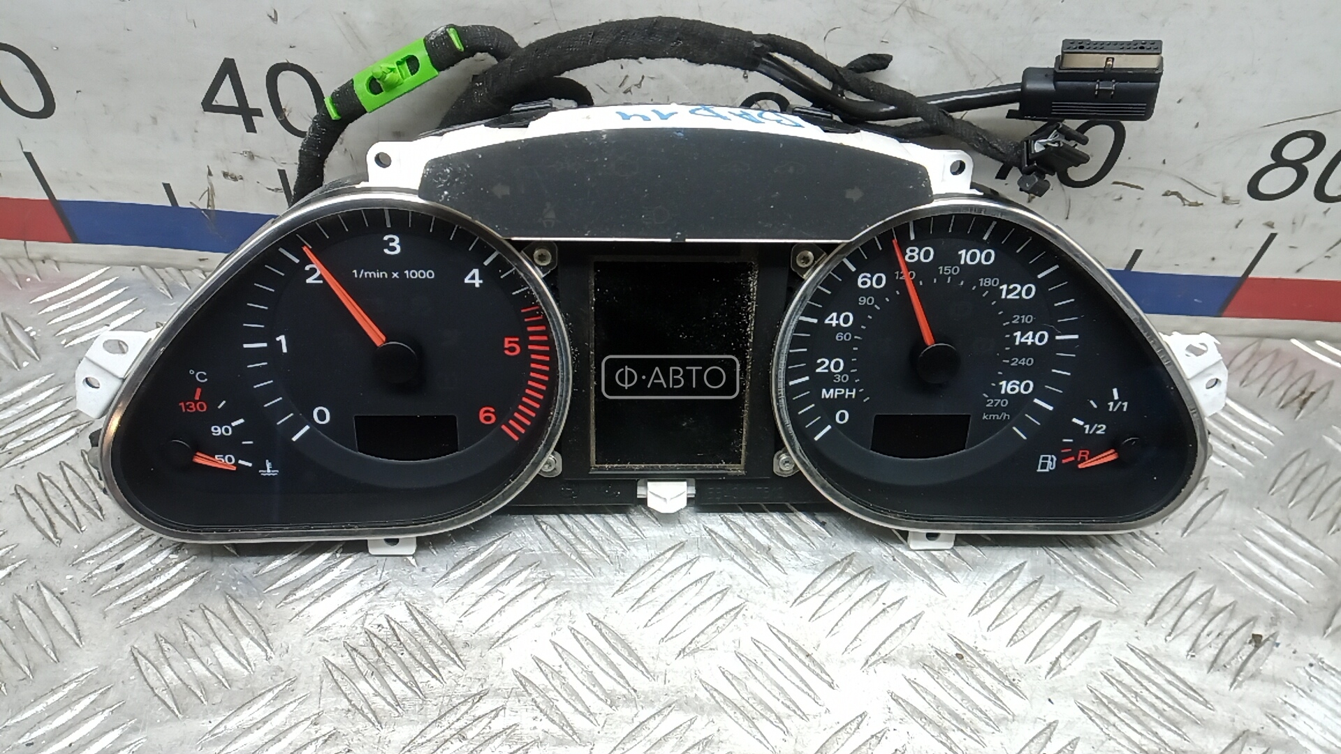 Щиток приборов