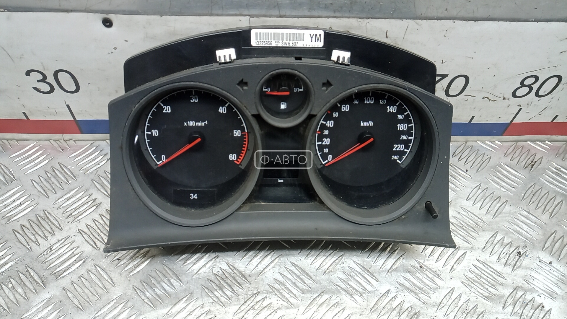 Щиток приборов