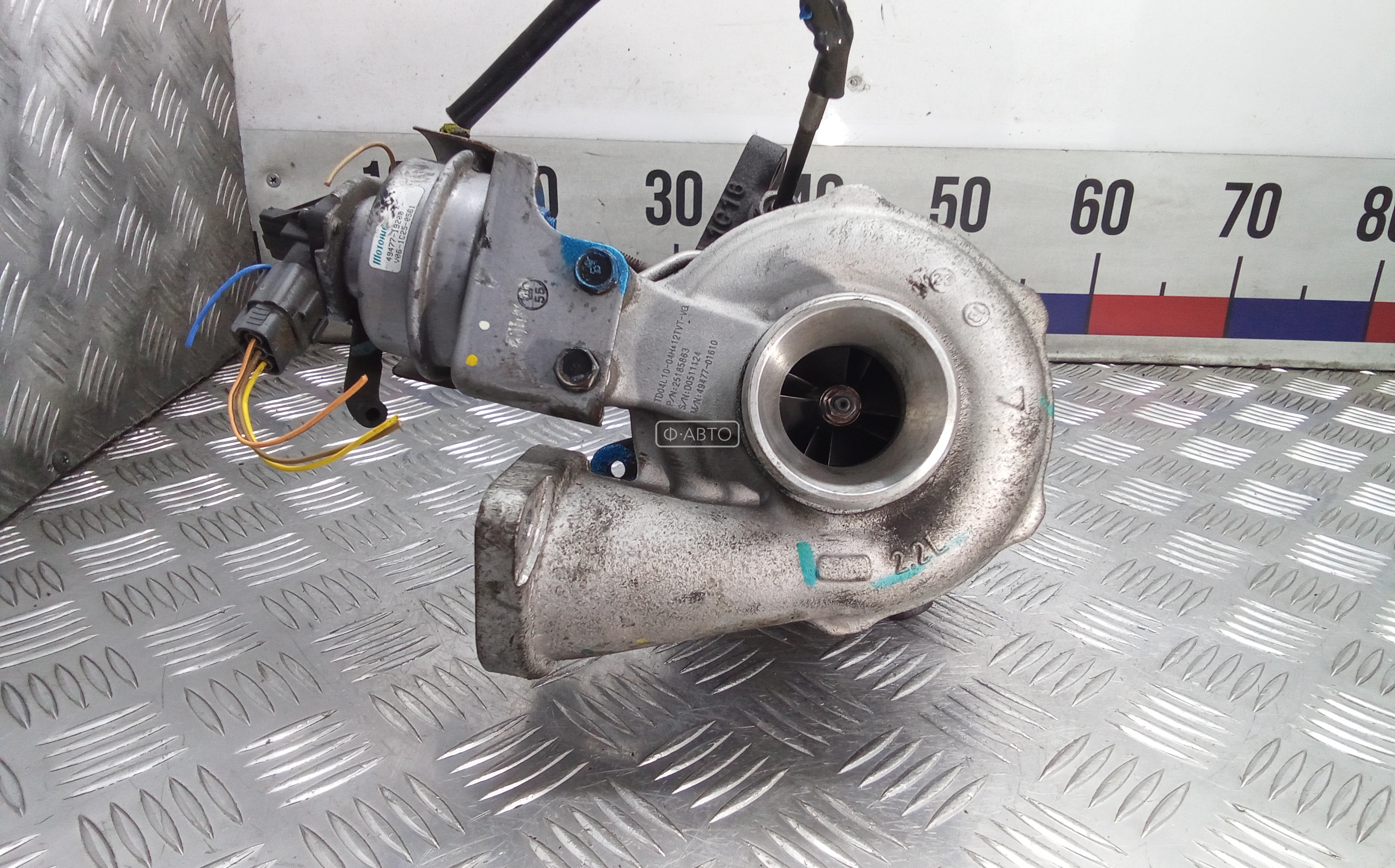 Турбина дизельная