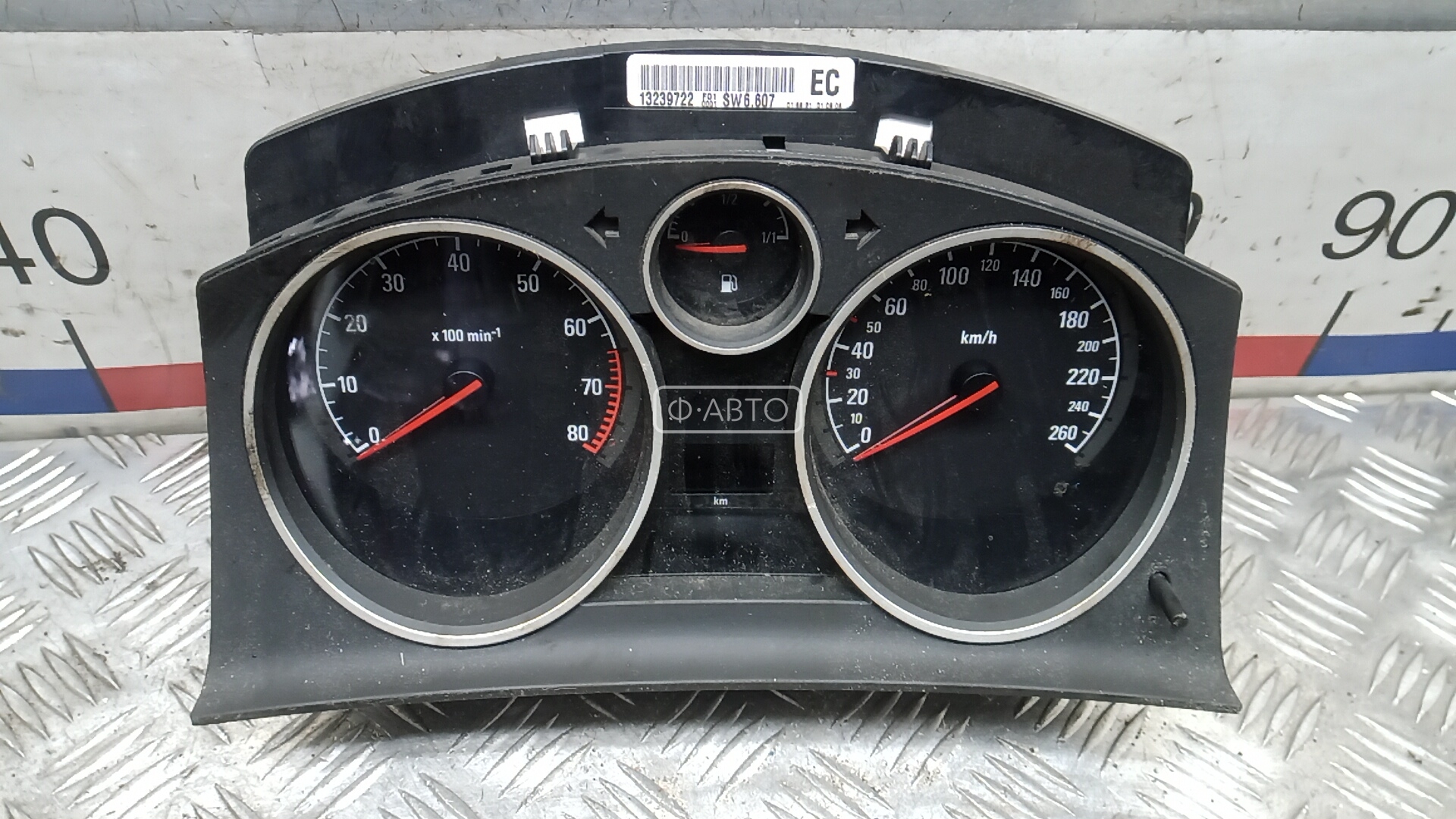 Щиток приборов