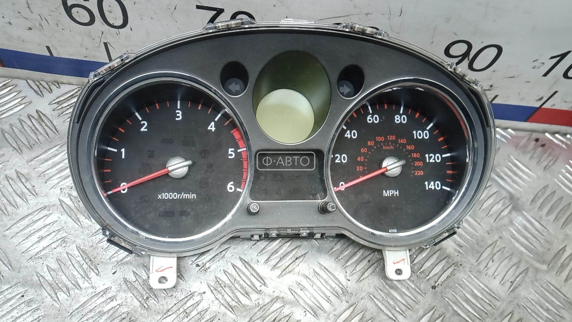 Щиток приборов