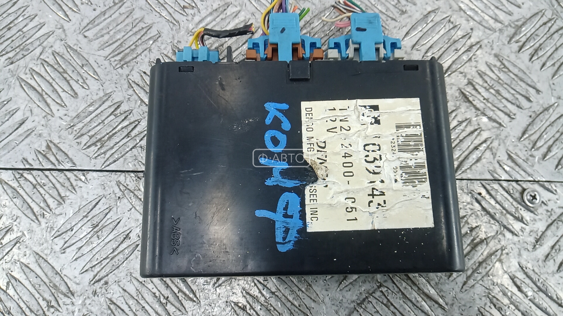 Блок комфорта