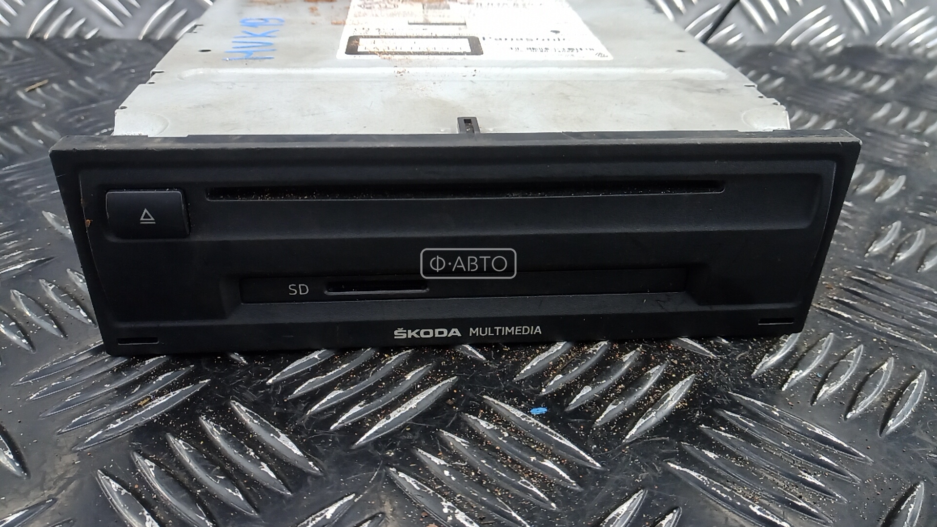 Блок мультимедиа