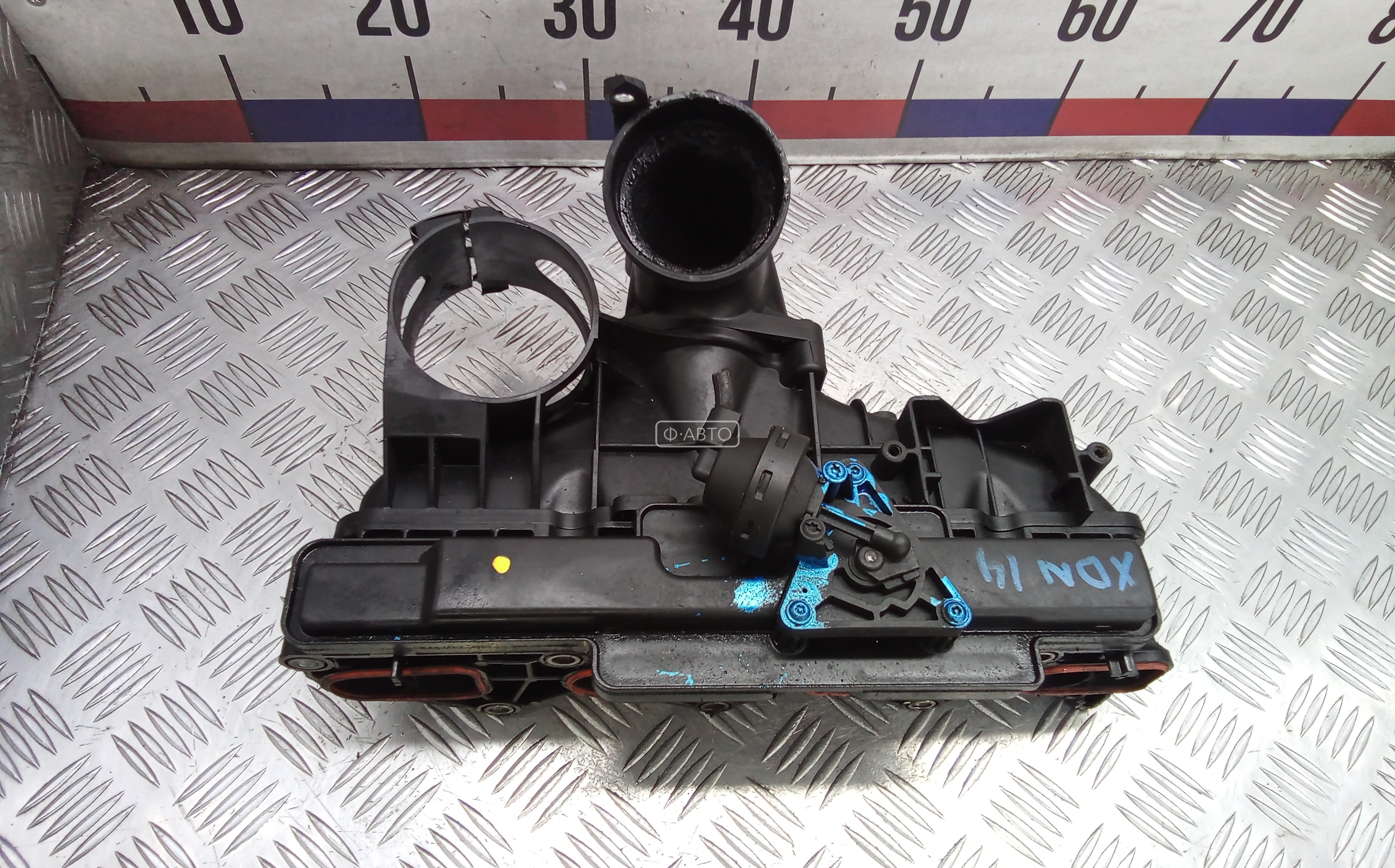 Впускной коллектор дизельный