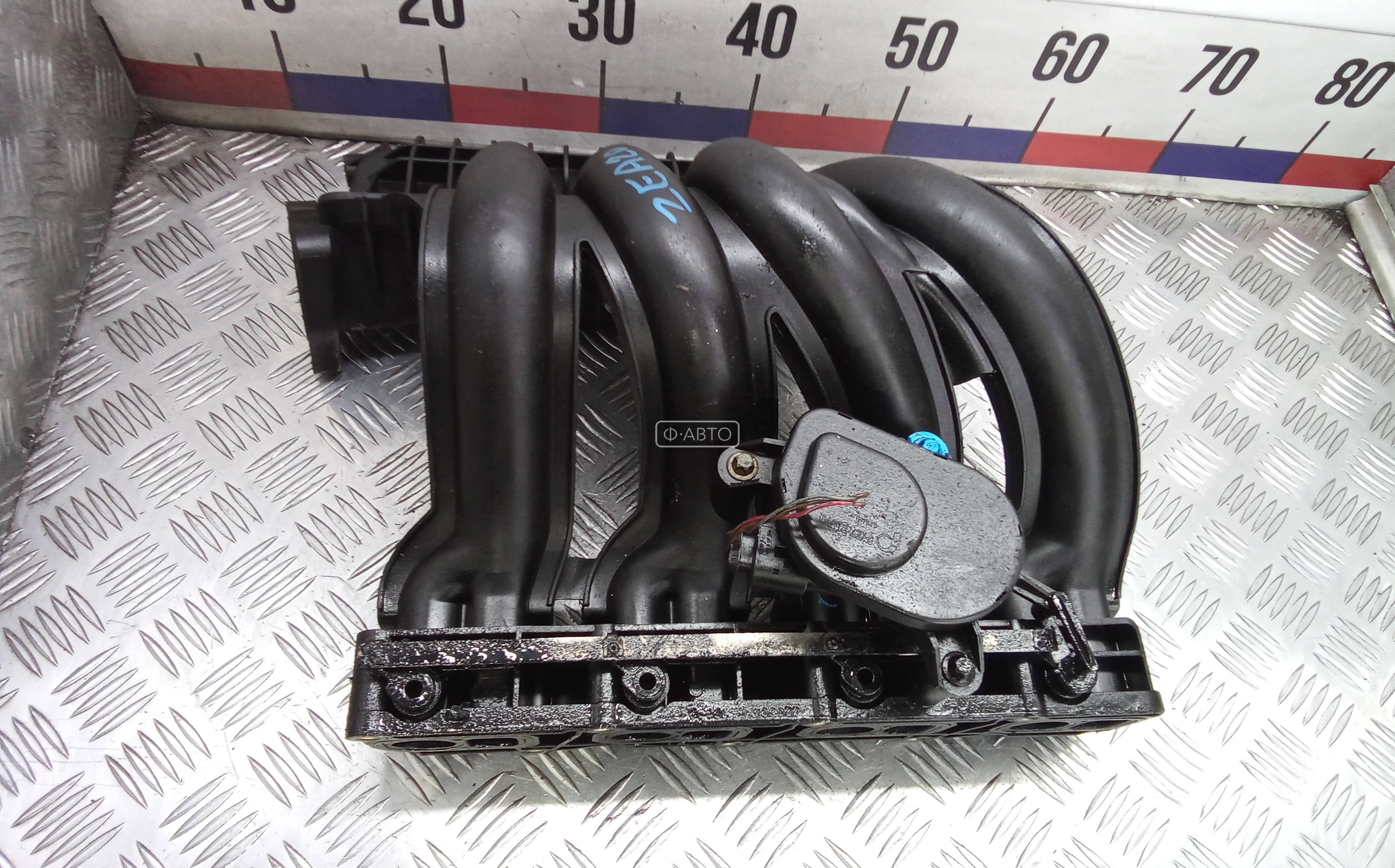 Впускной коллектор дизельный