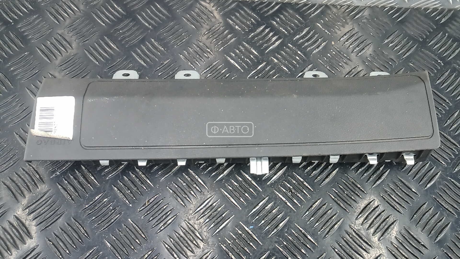 Подушка безопасности пассажира