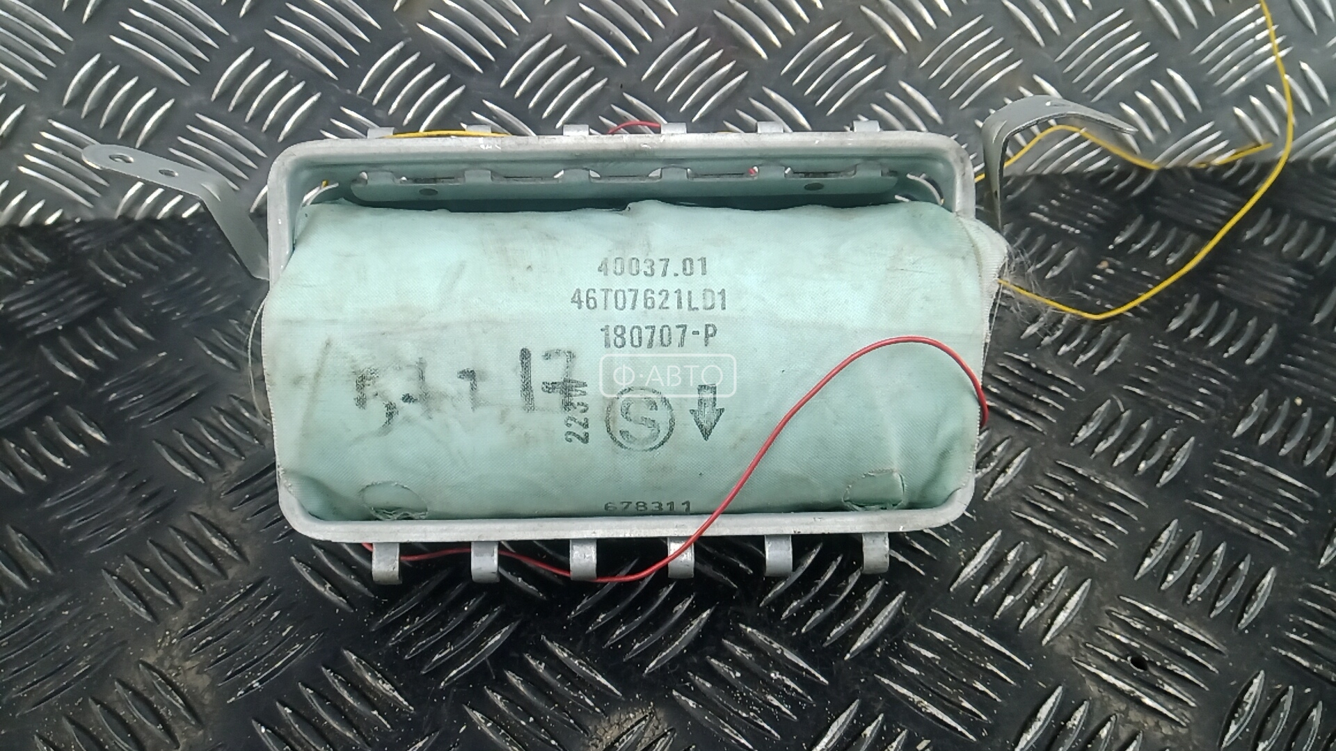 Подушка безопасности пассажира