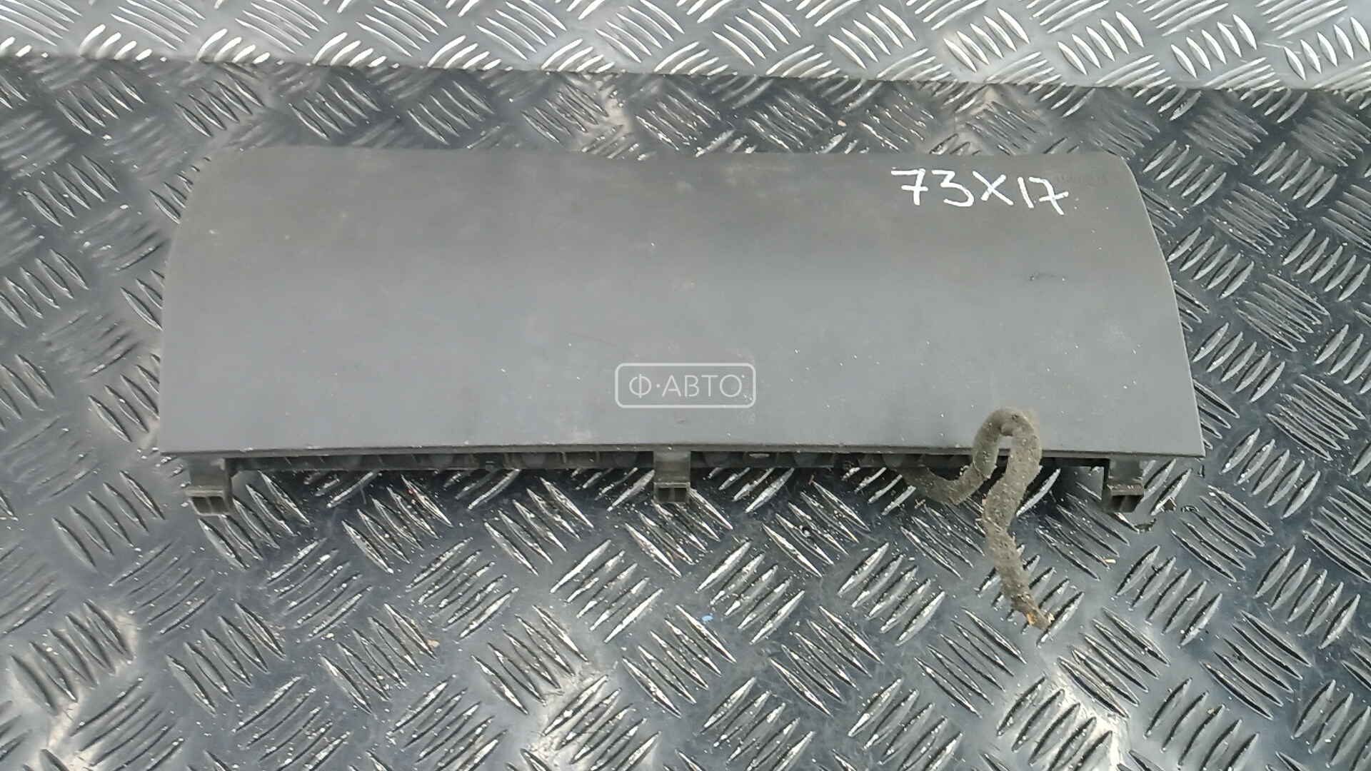 Подушка безопасности пассажира