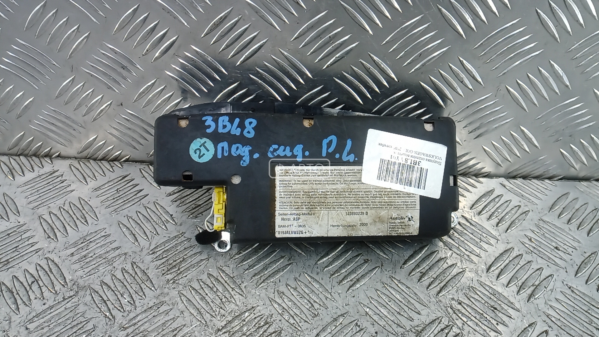 Подушка сидения водителя