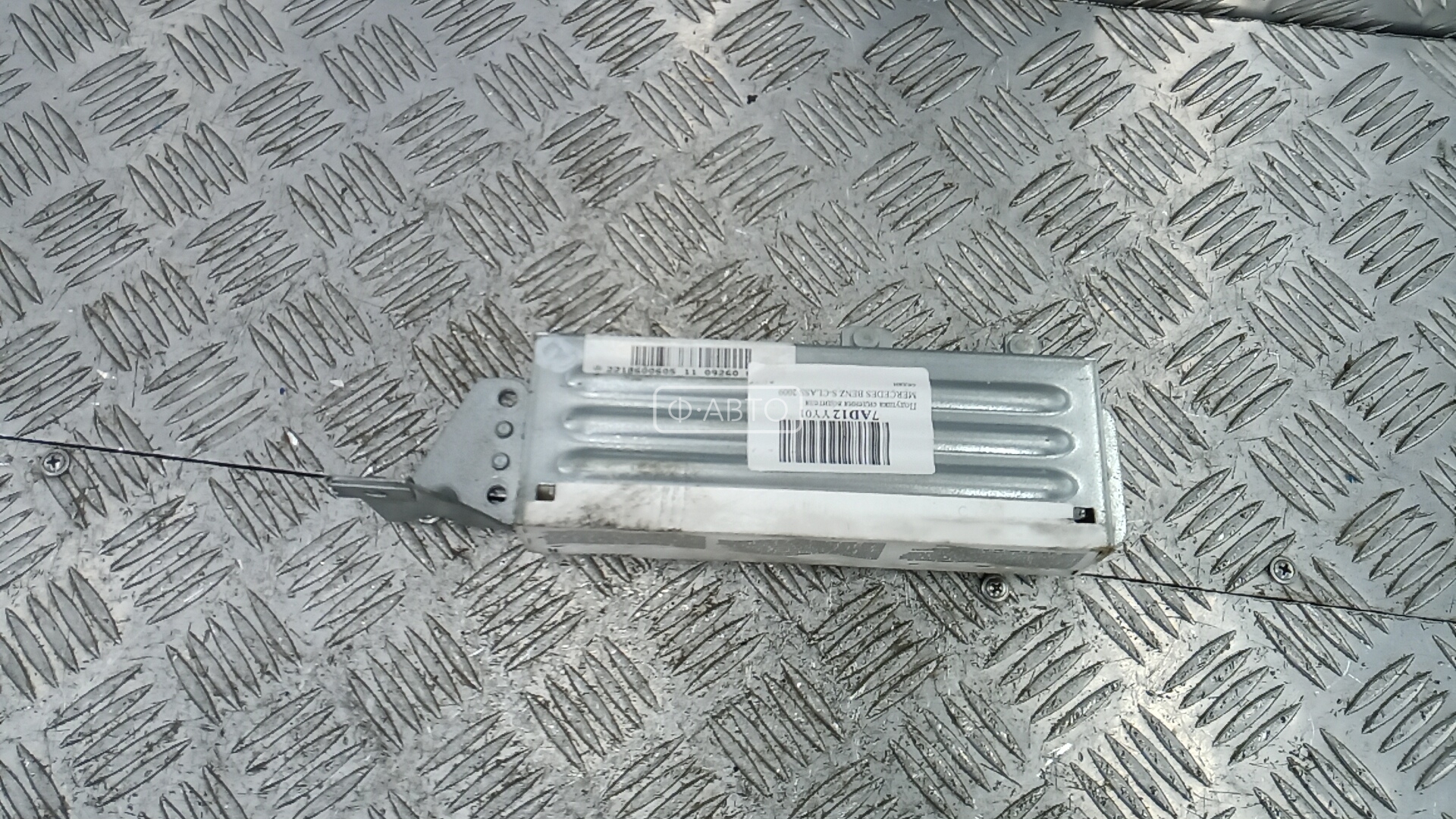 Подушка сидения водителя