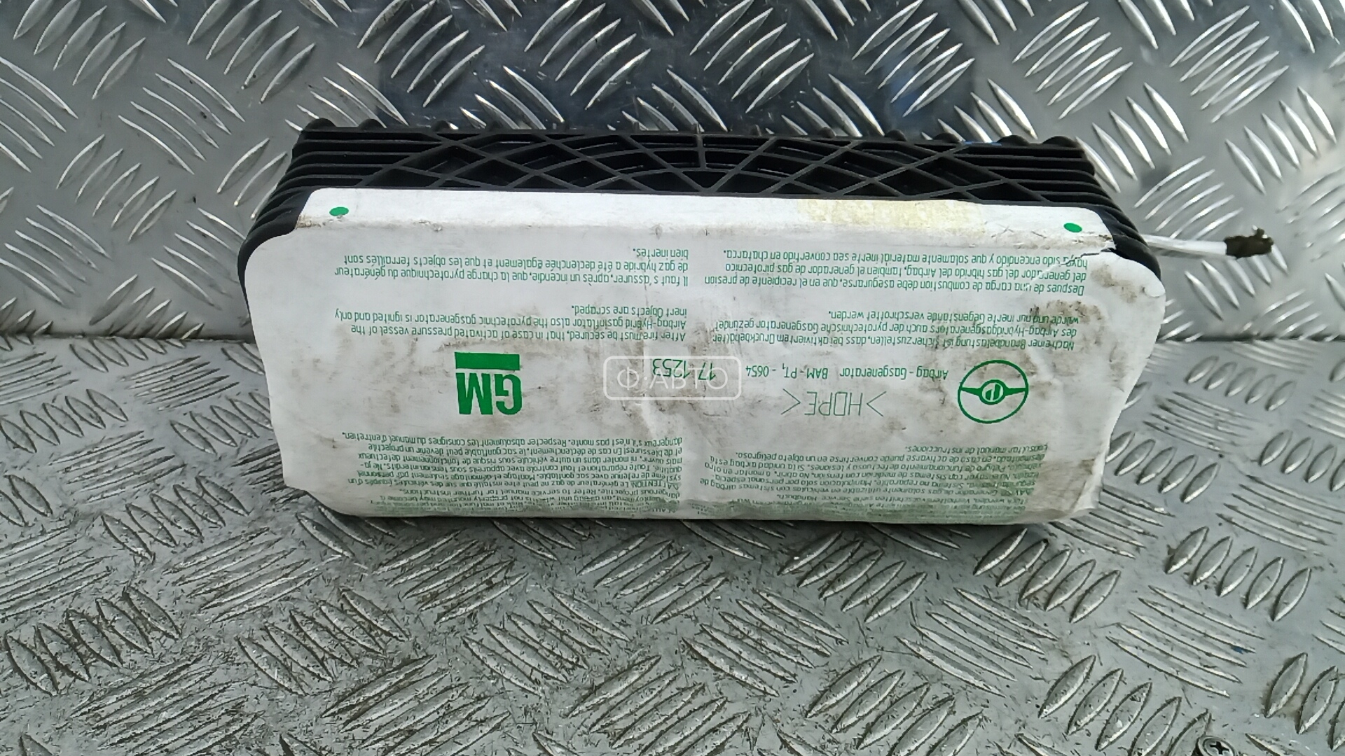 Подушка безопасности пассажира