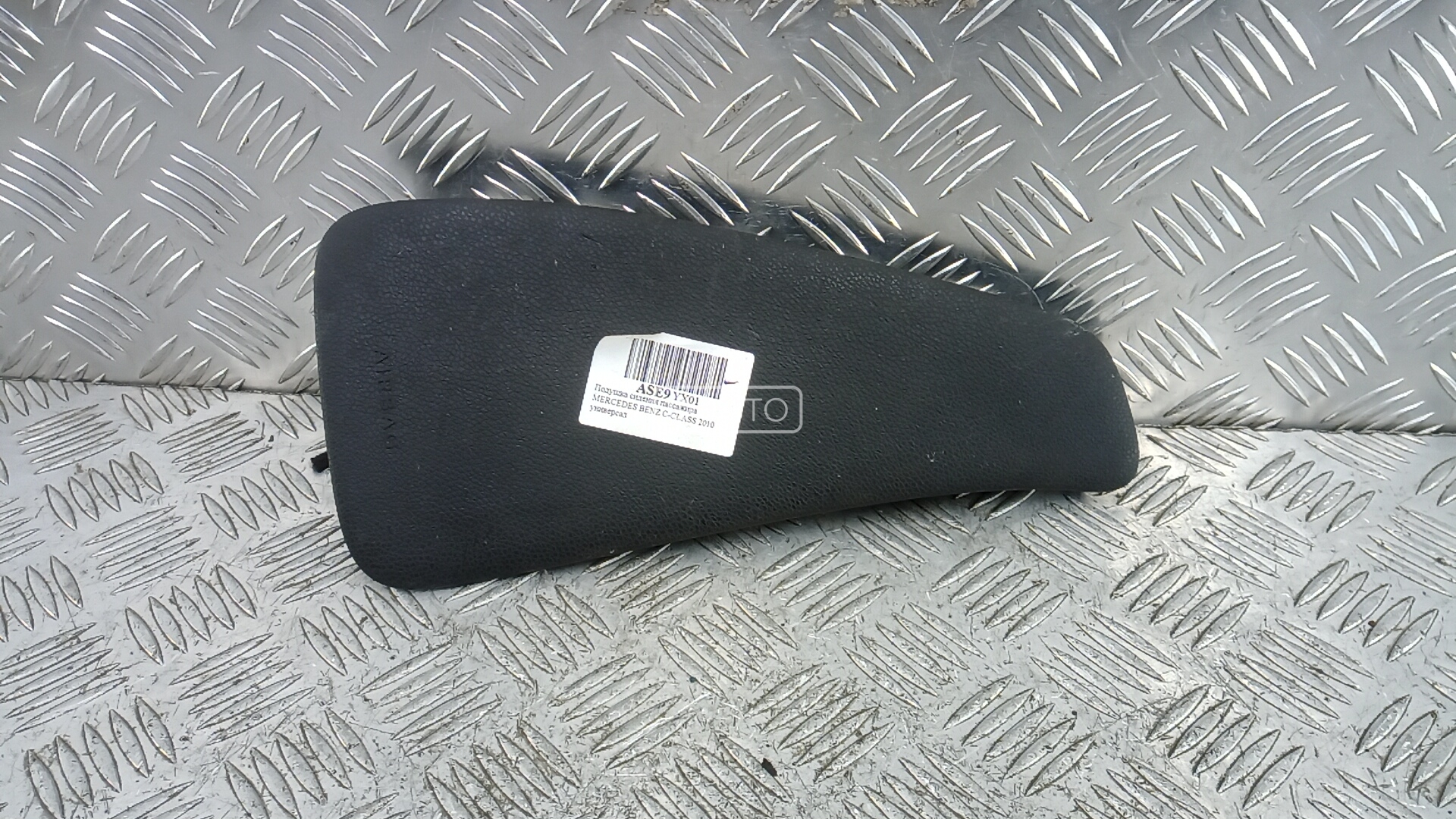 Подушка сидения пассажира