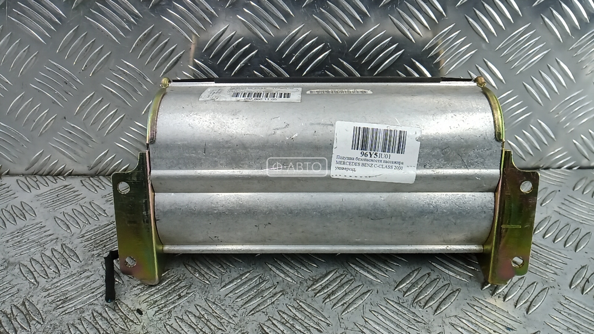 Подушка безопасности пассажира