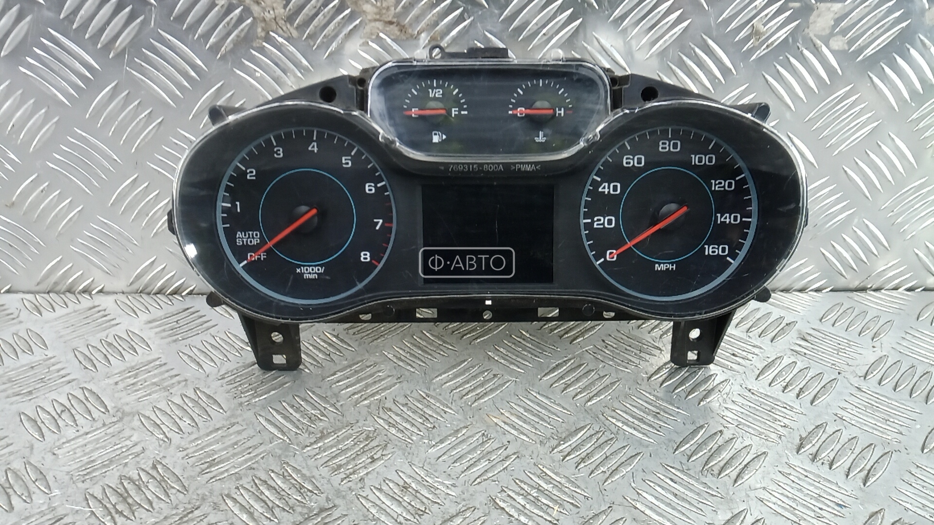 Щиток приборов