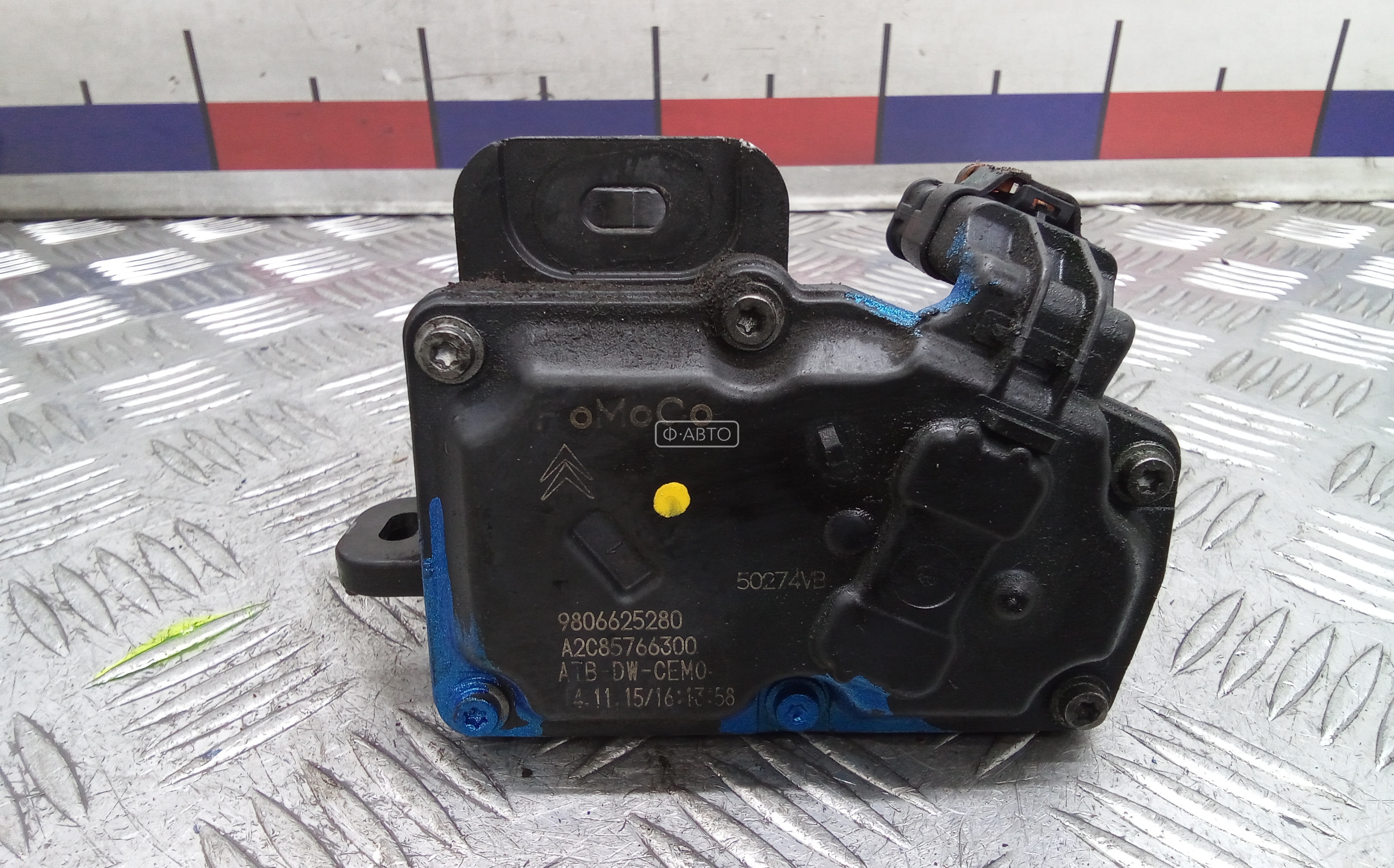 Дроссельная заслонка дизельная