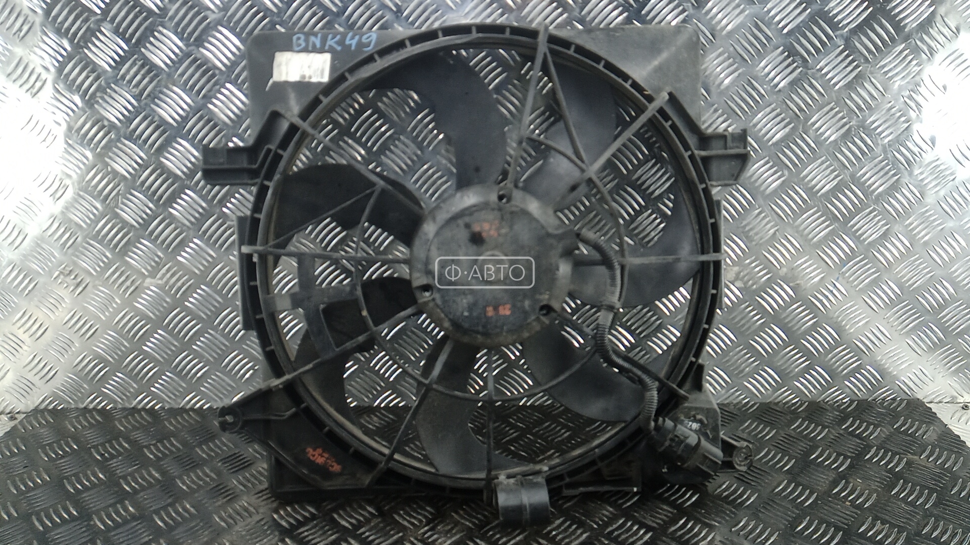 Вентилятор радиатора