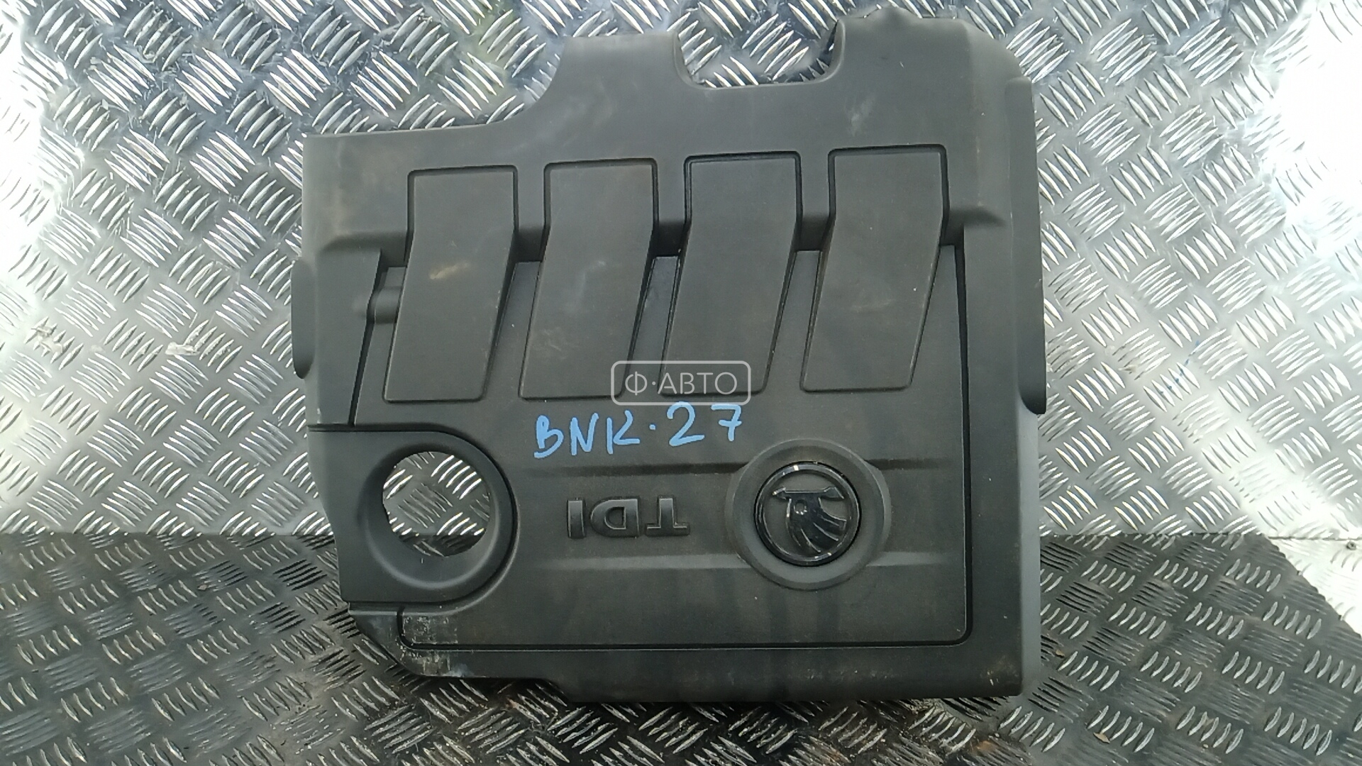 Защита двигателя верхняя