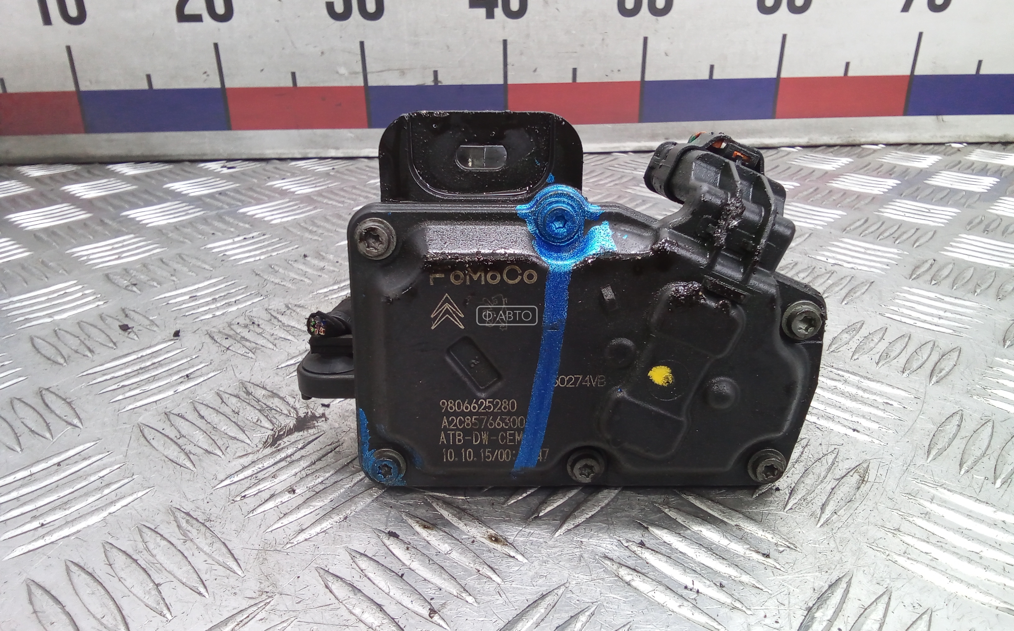 Дроссельная заслонка дизельная