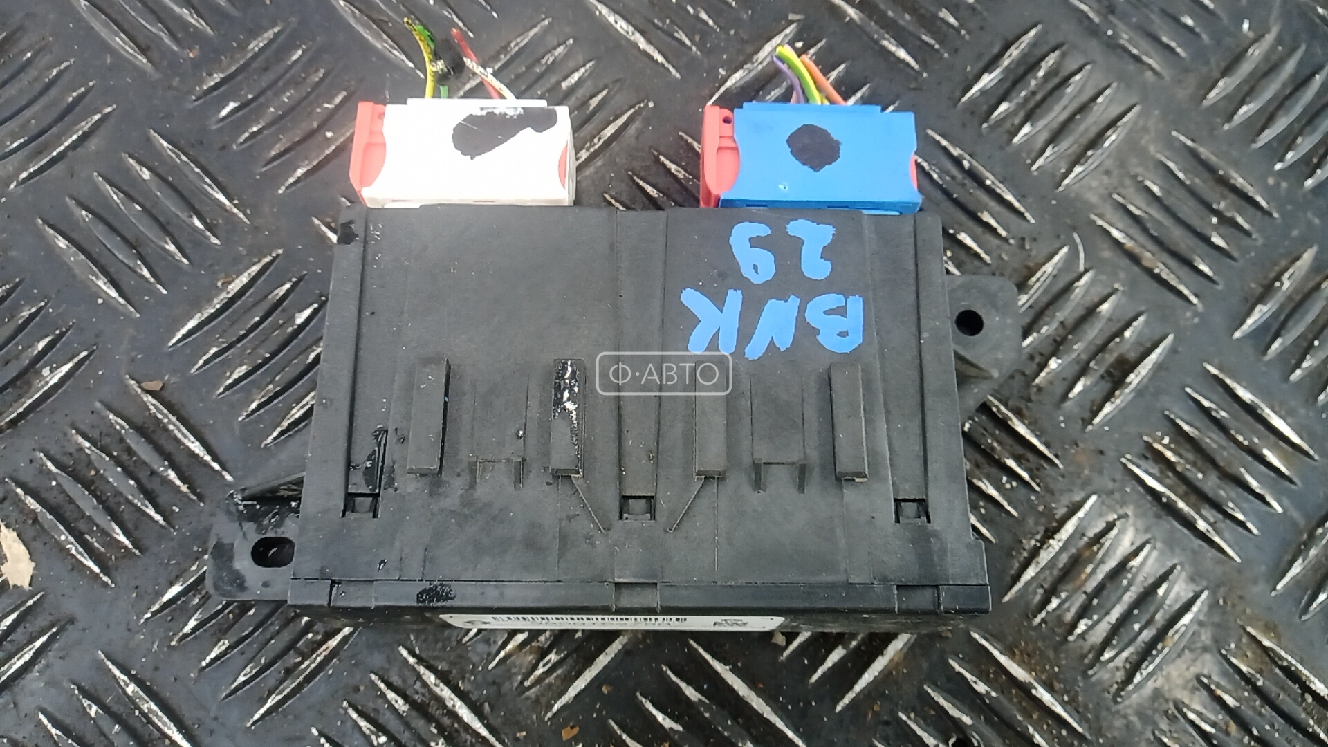 Блок управления