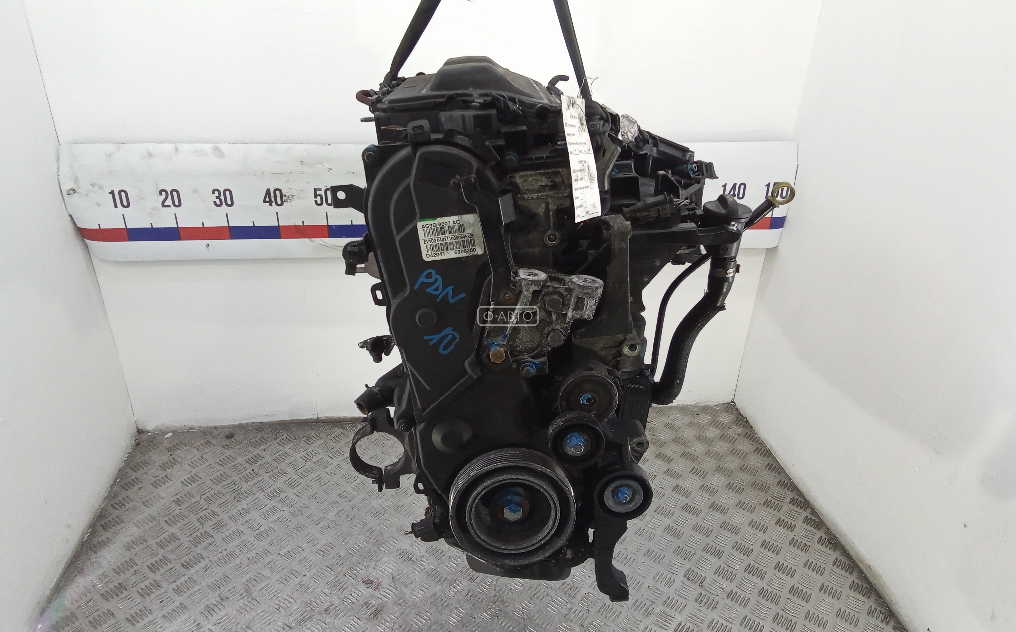 Двигатель дизельный