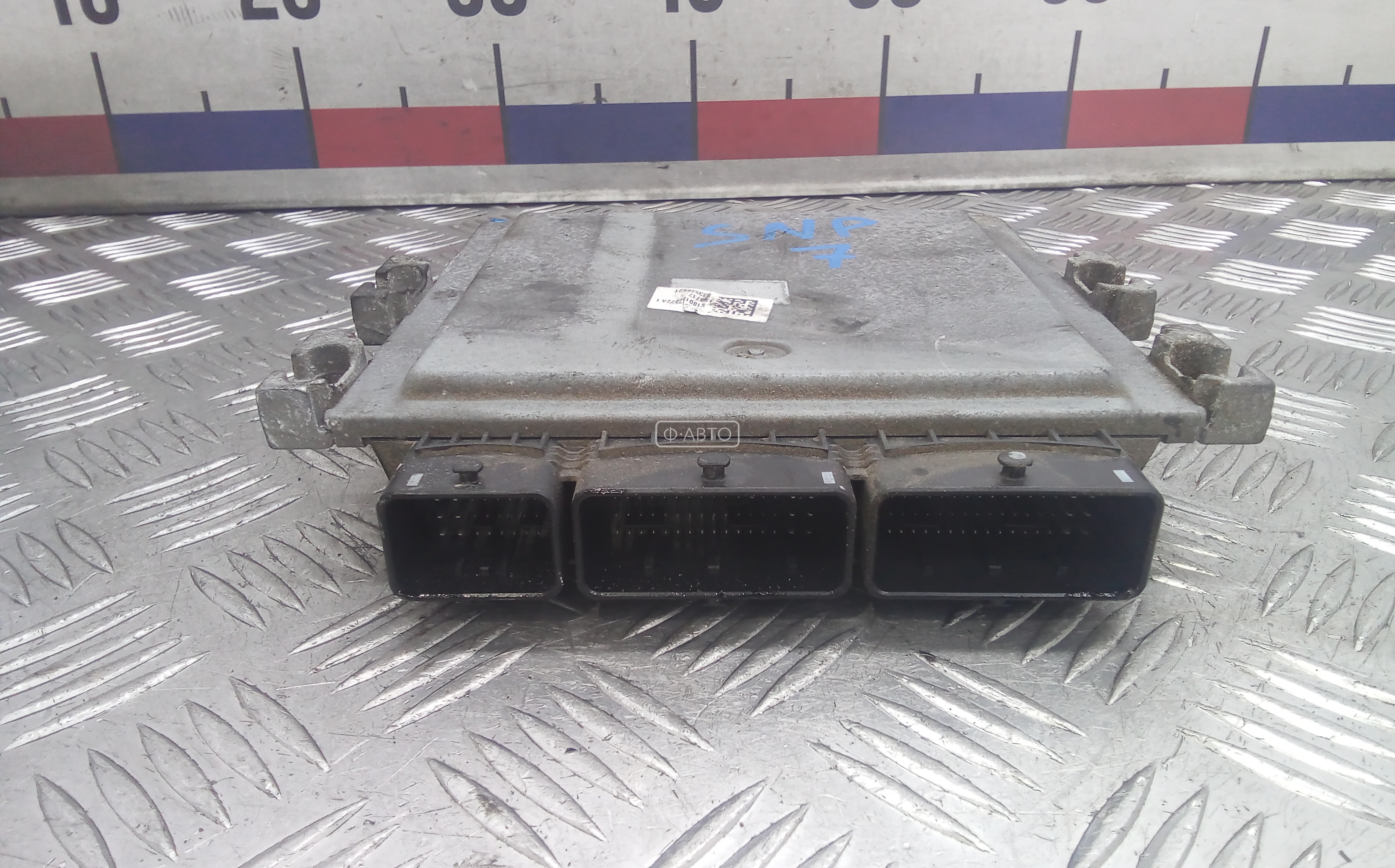 Блок управления двс