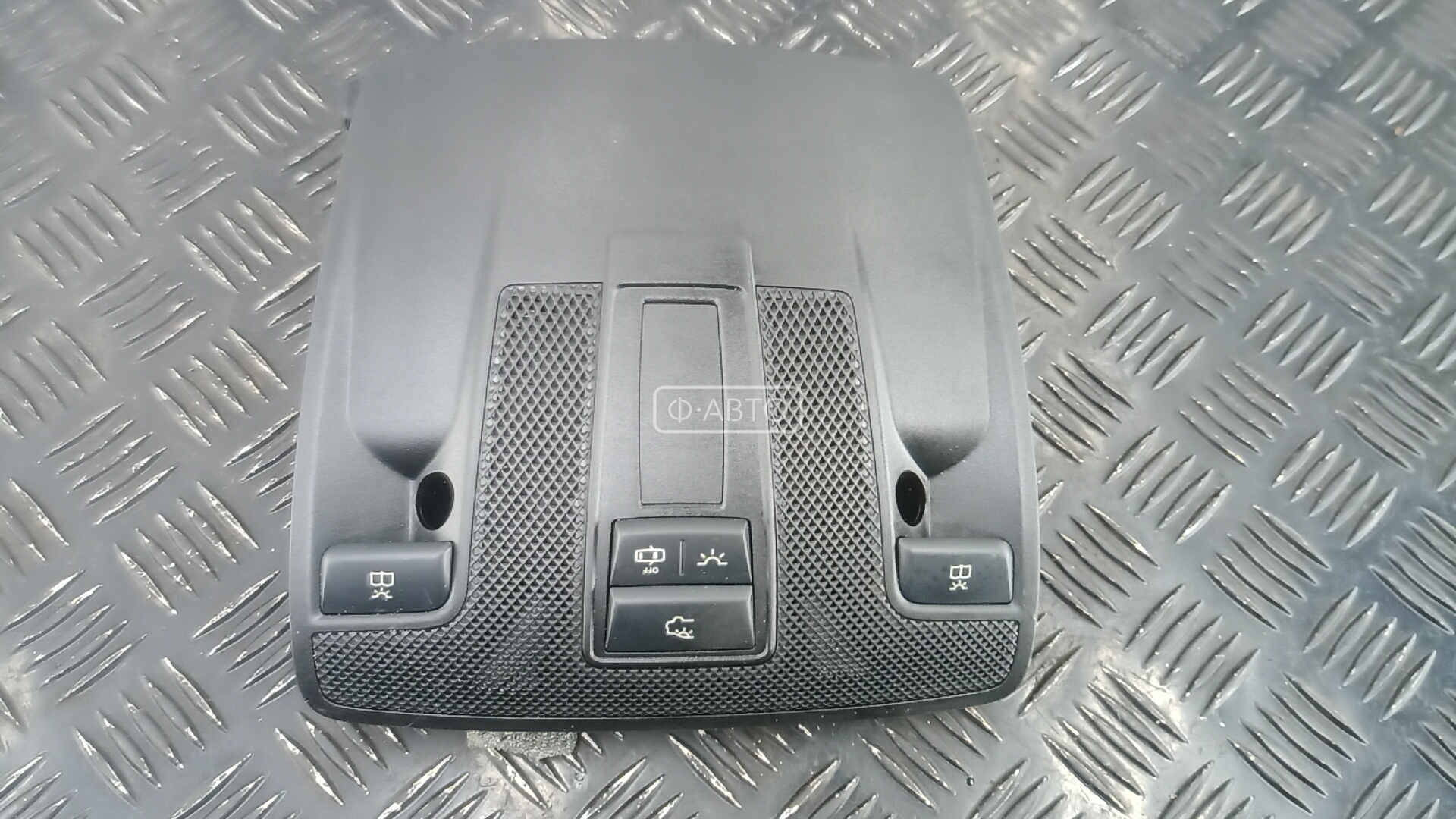 Фонарь освещения салона